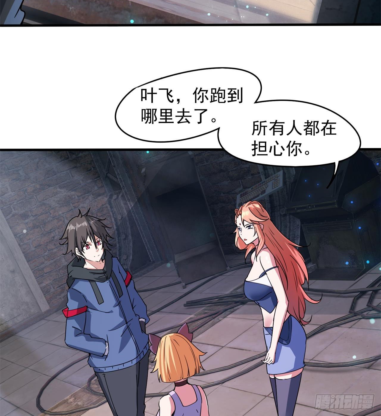 猫有九条命52