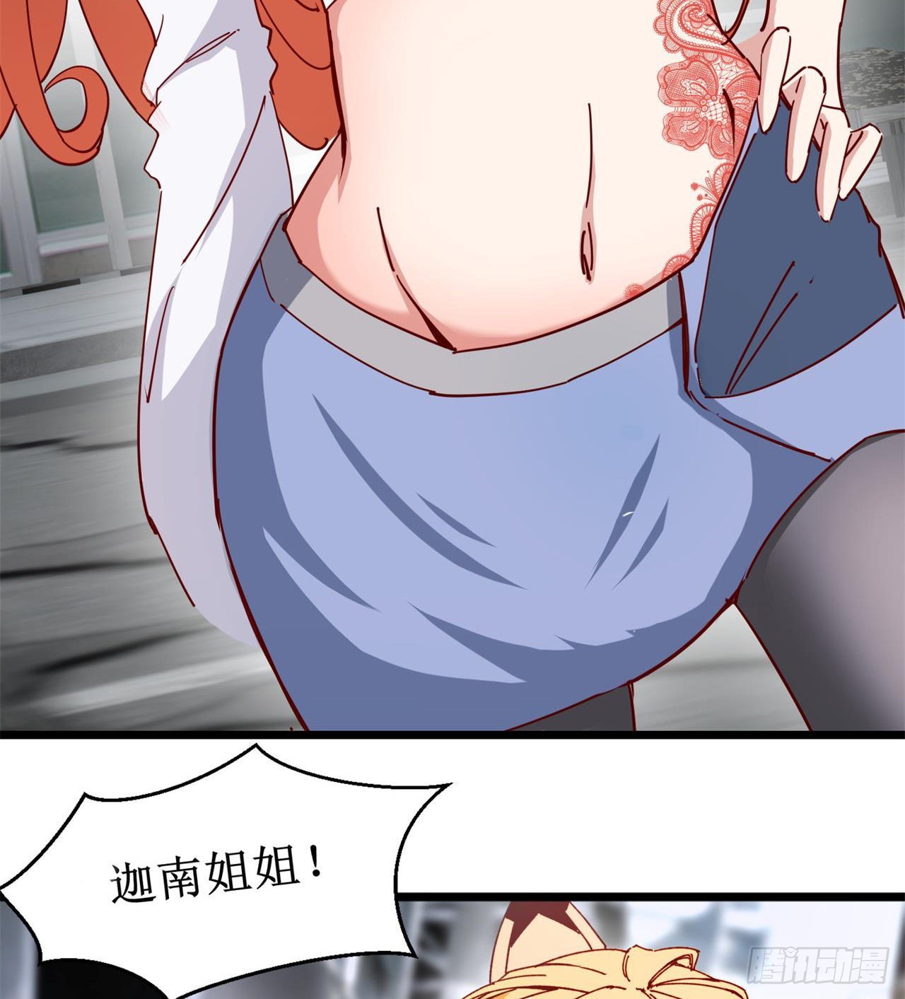 要多喝牛奶哦7