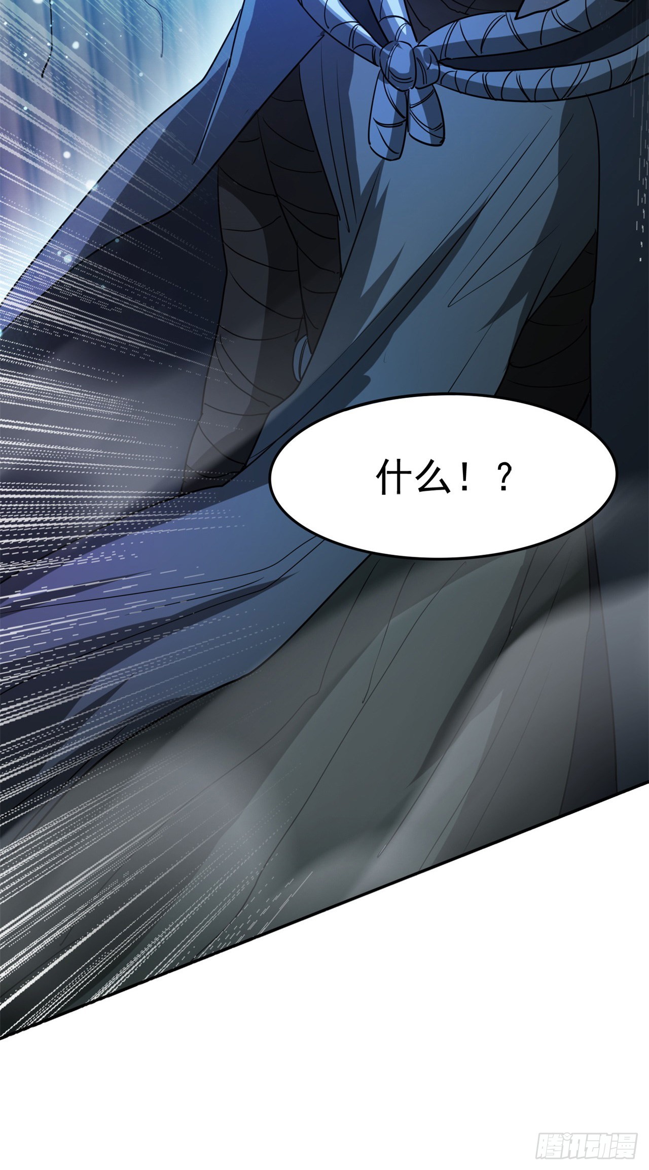 无法逃避了32