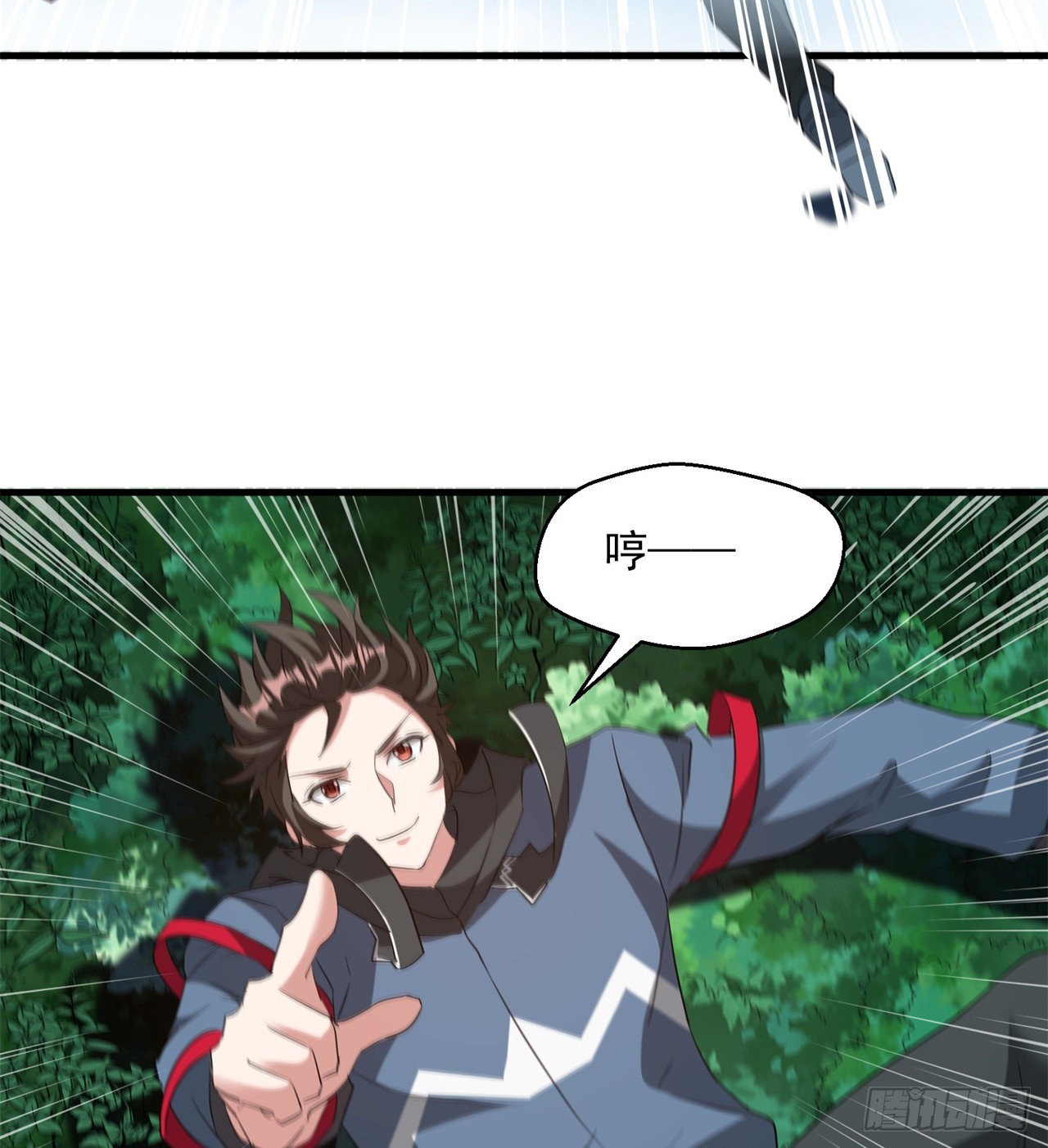 转移阵地56