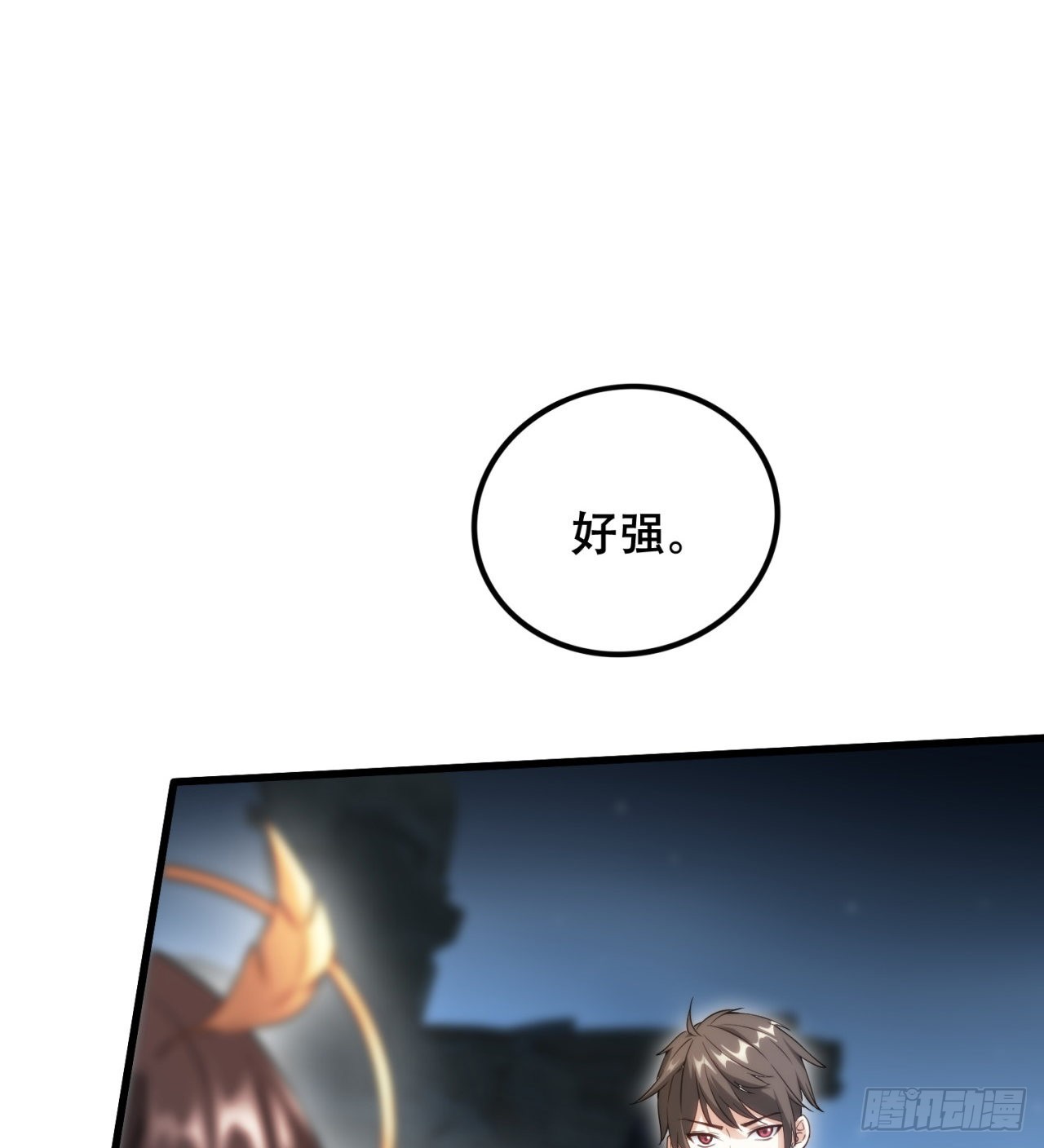 球球他妈？？26