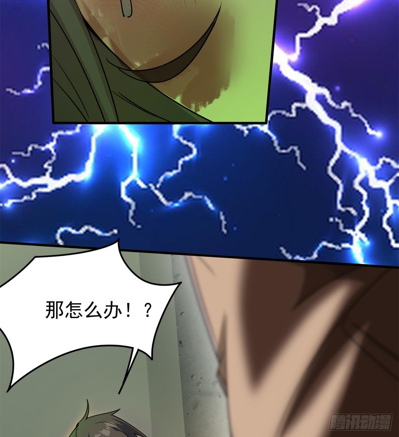 军人从不畏惧44