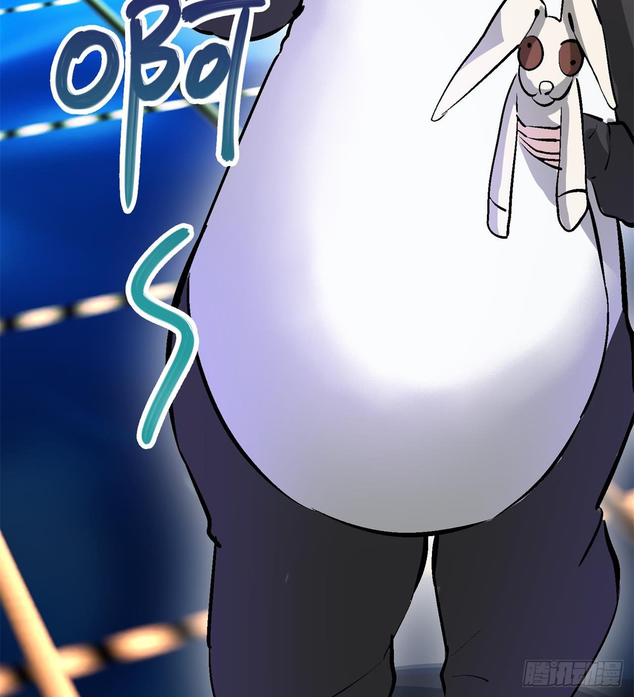 瞪死你！55