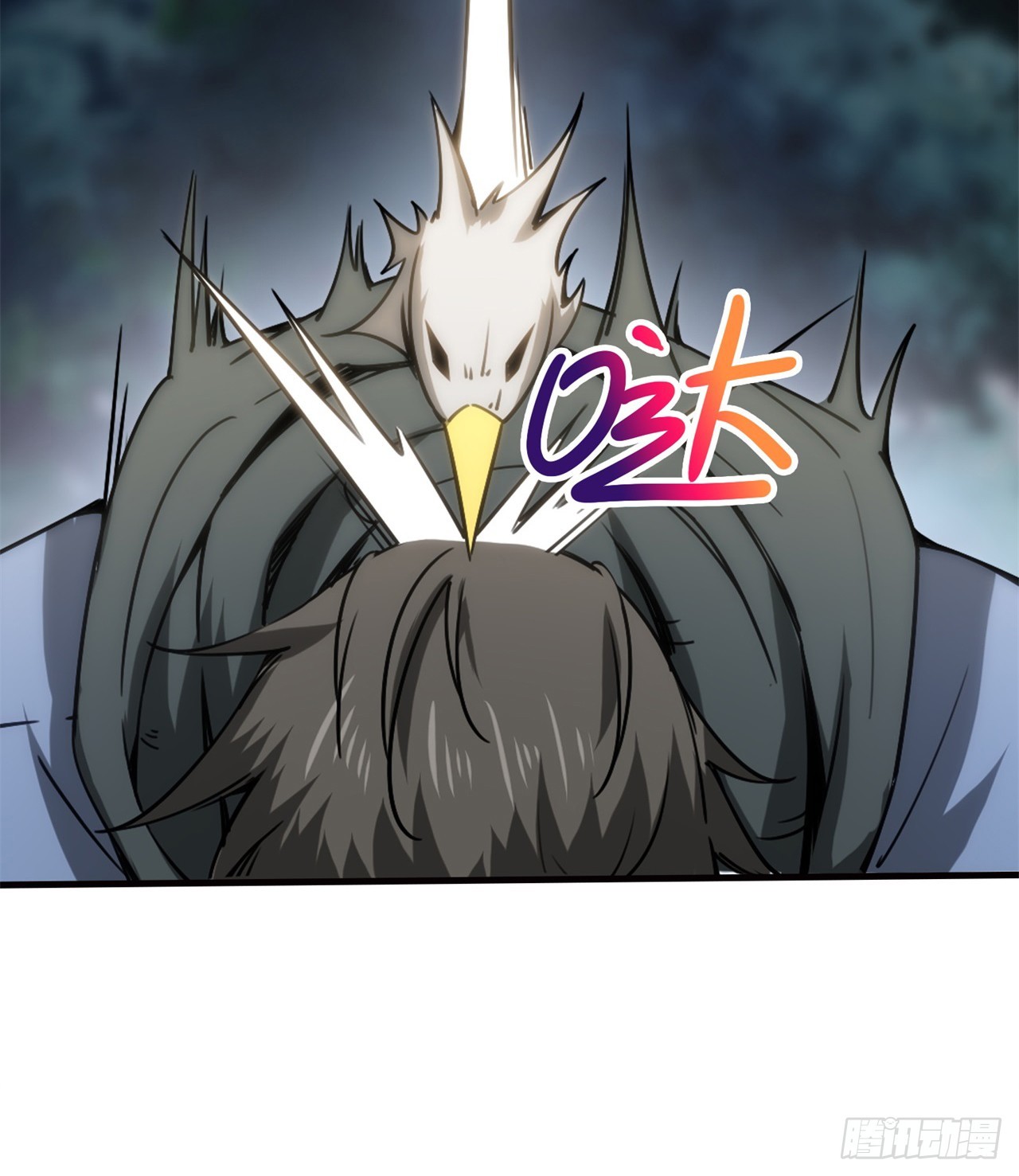 异界美猴王？10
