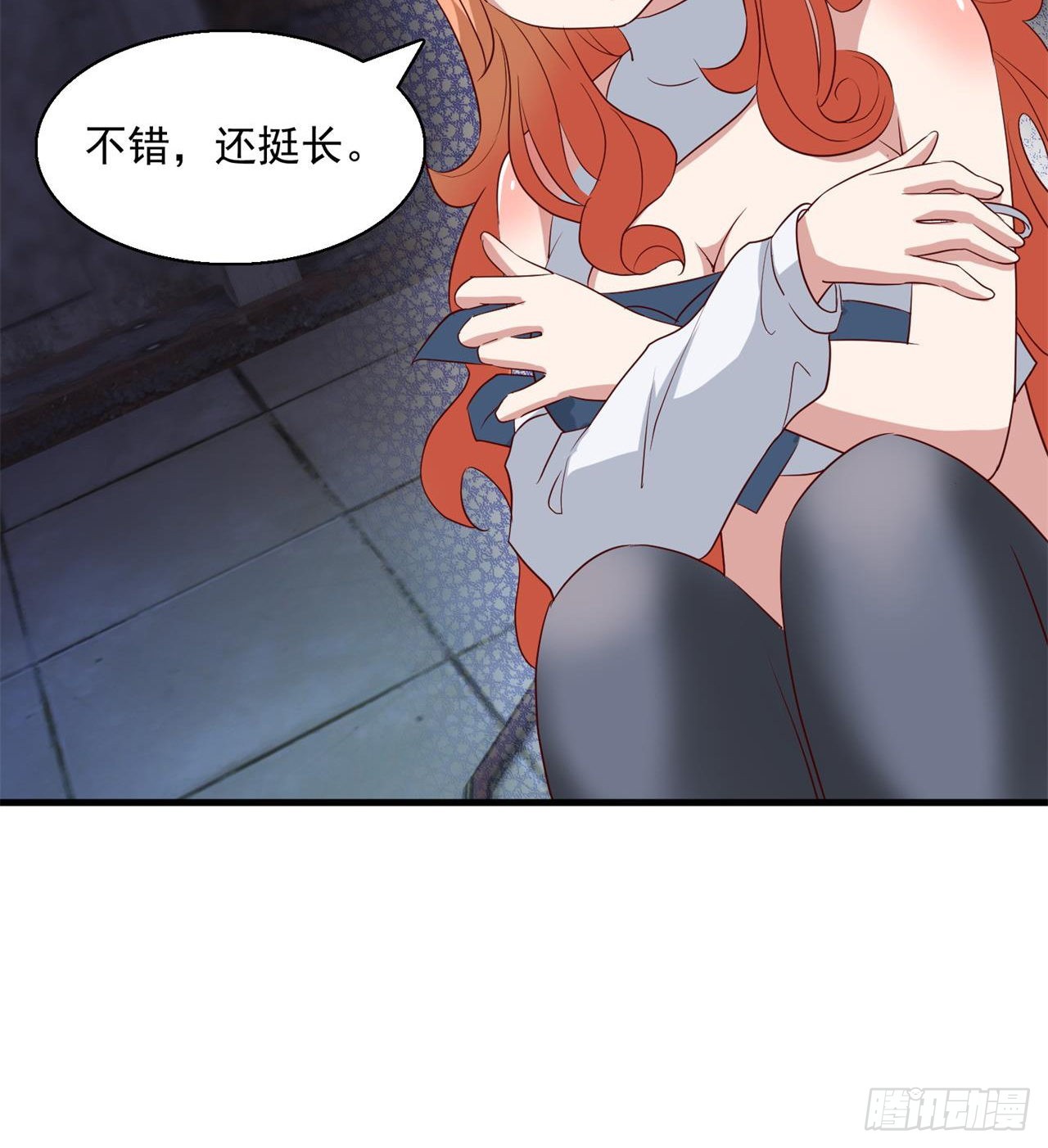 尖尖的宝贝37