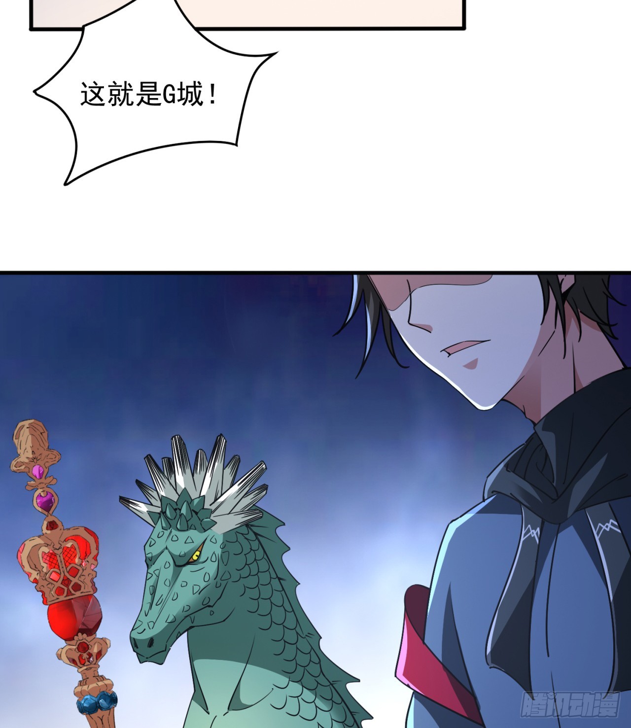 情报38