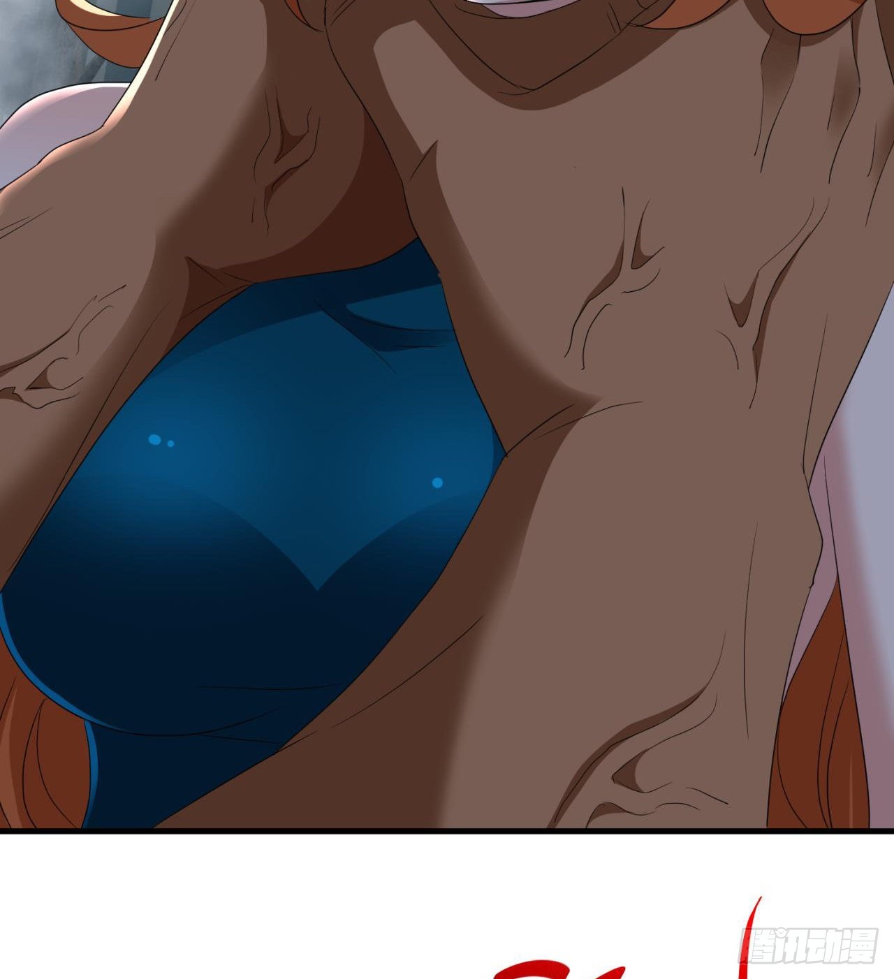 不要惹猫女57