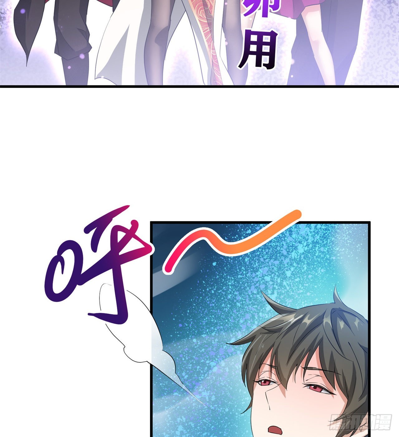 权衡利弊40