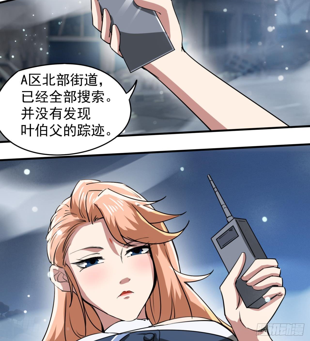 父母失踪62