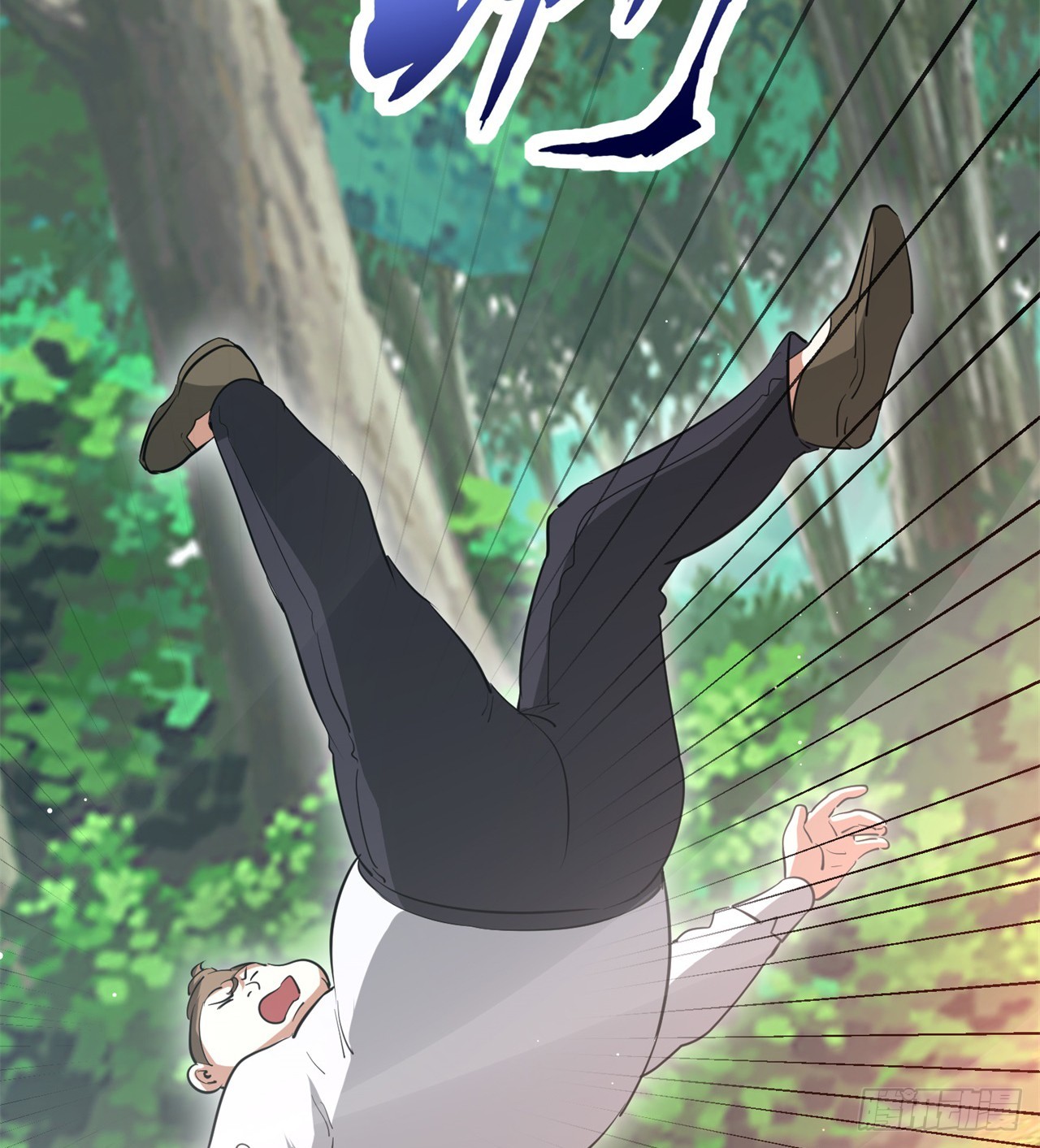 大战蜥蜴怪7
