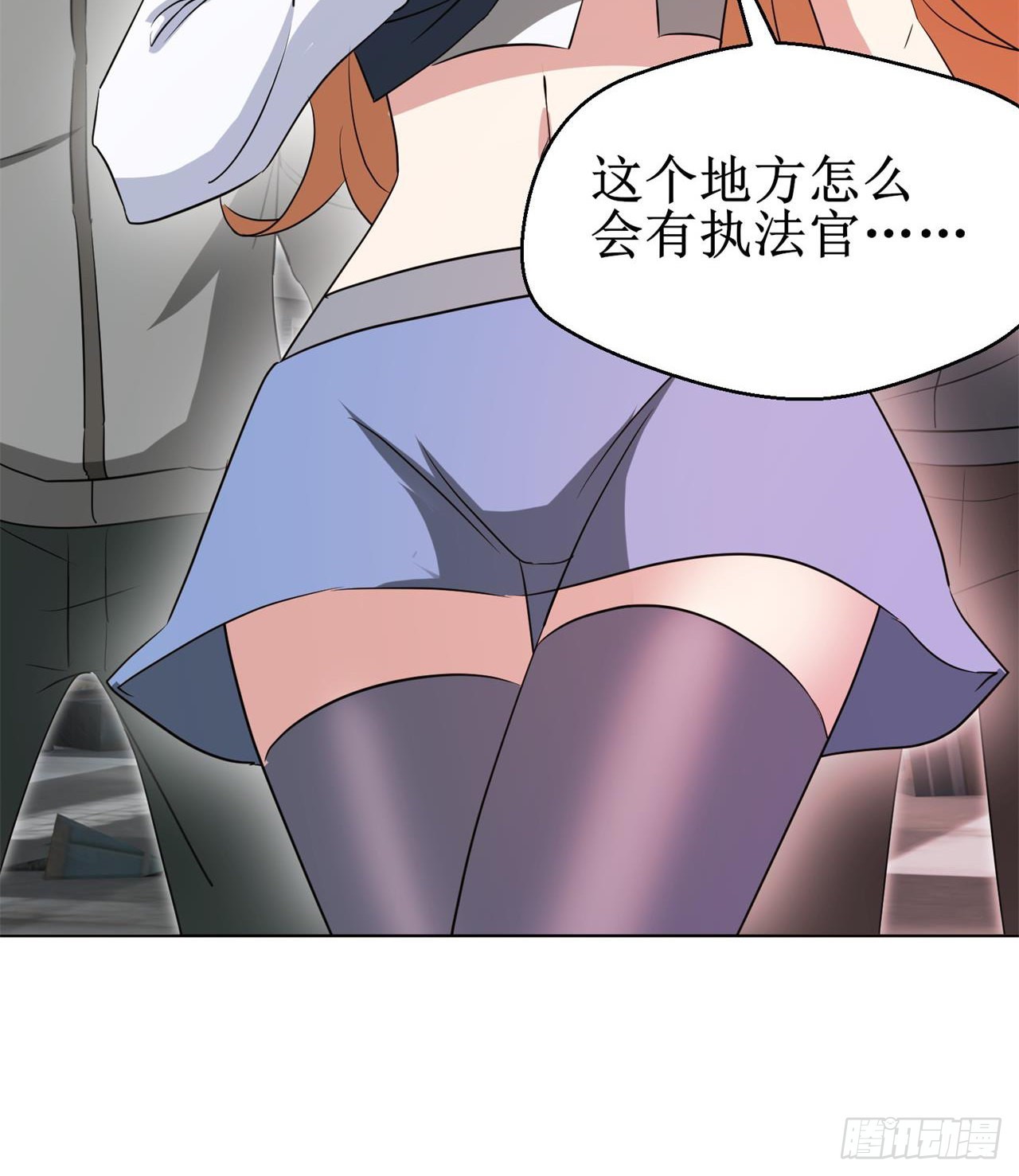 遭遇抢劫19