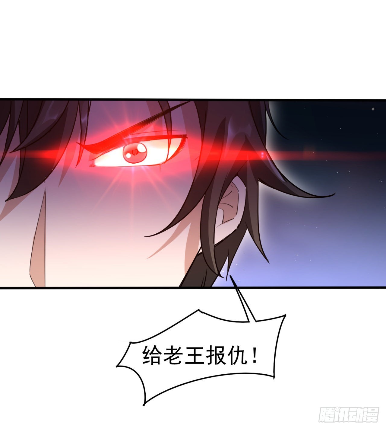 剥夺你们的能力36