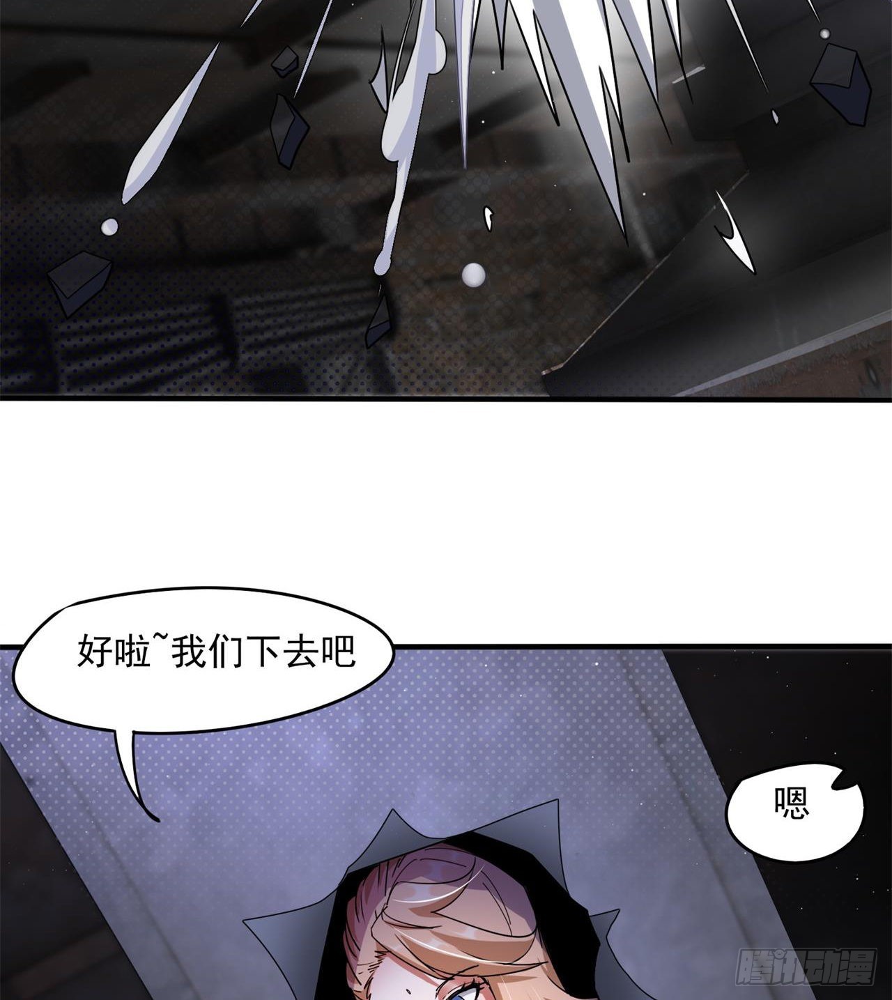 还行，挺翘的22