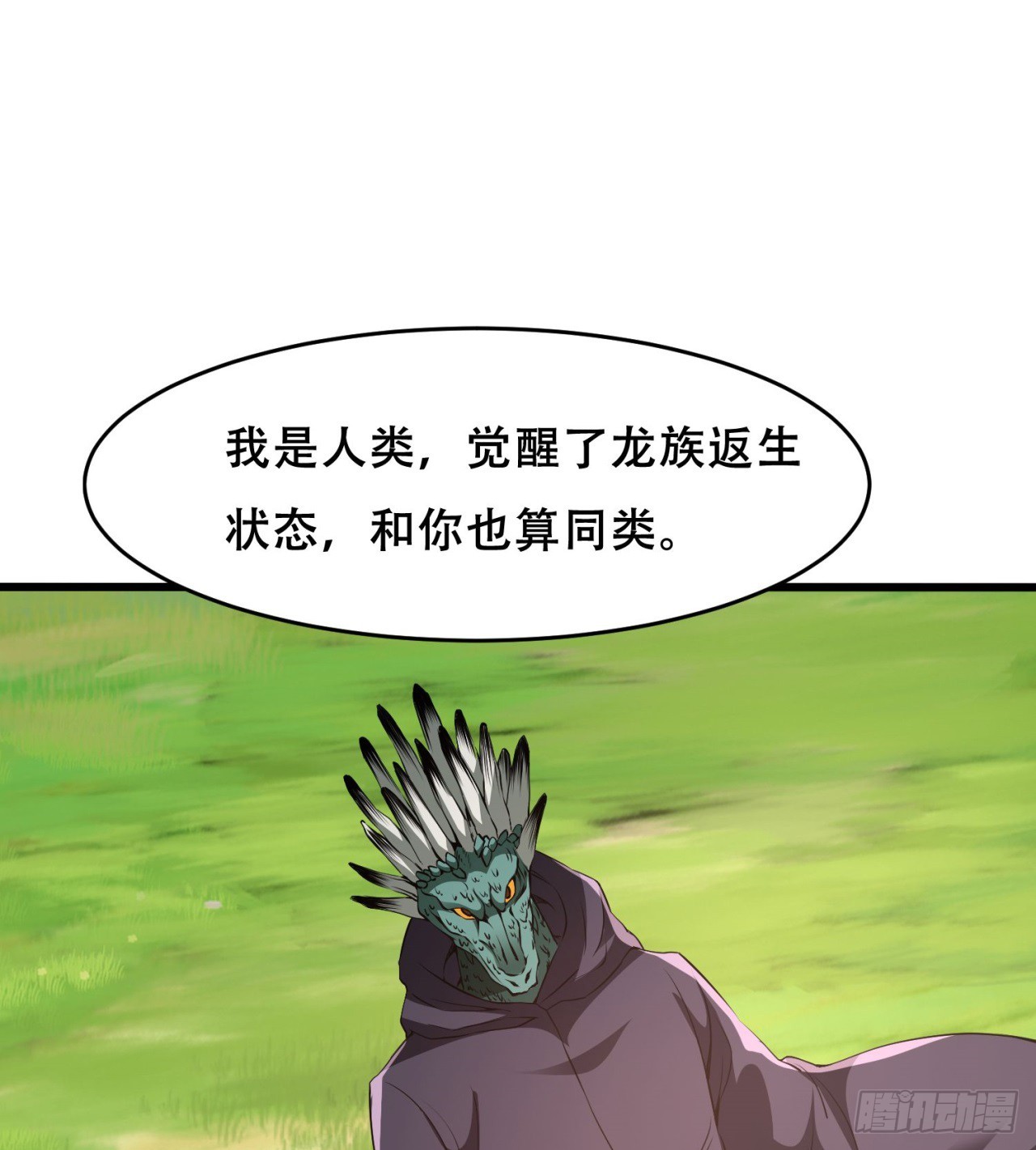 打了小的 来了老的22