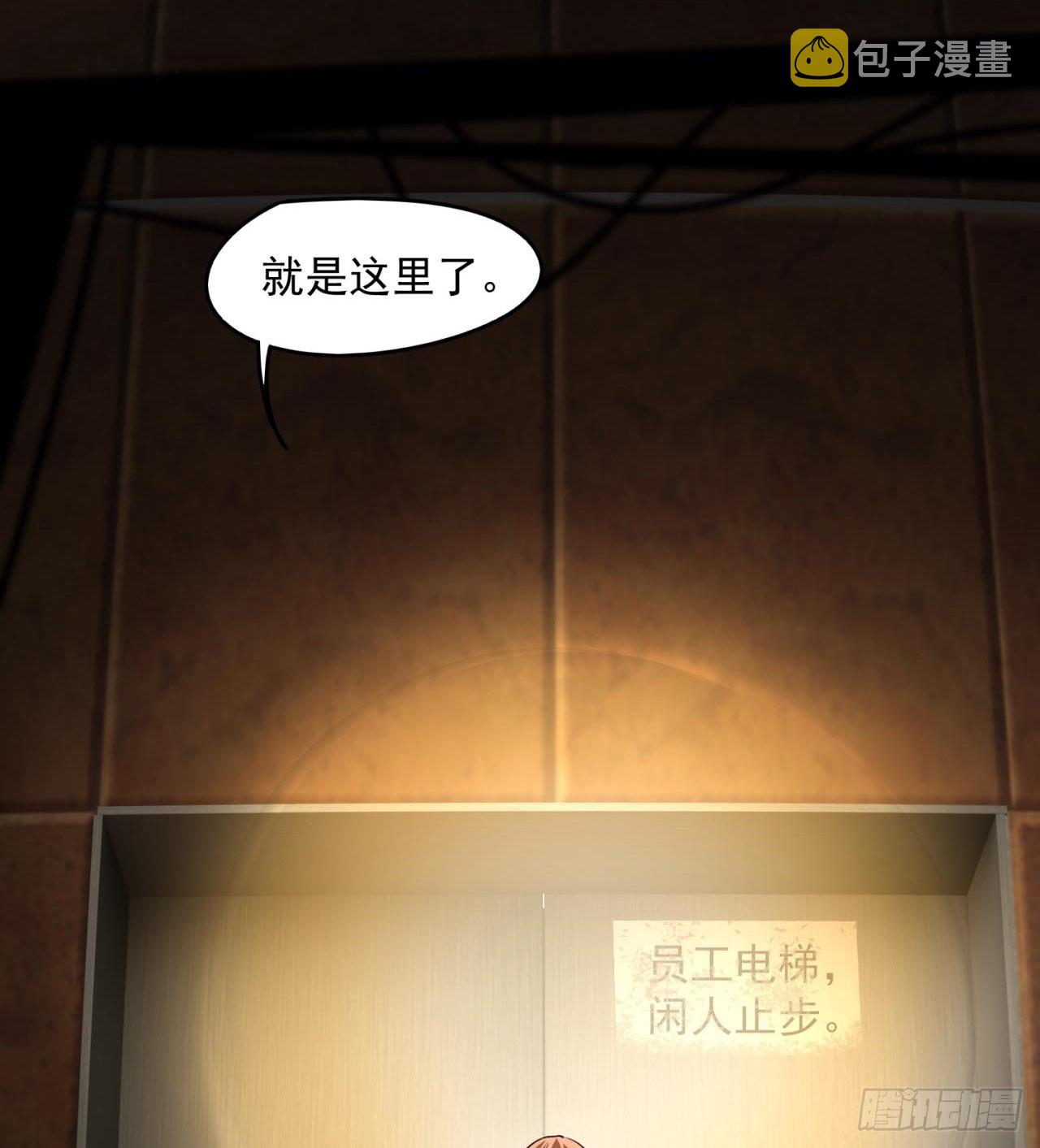 还行，挺翘的55