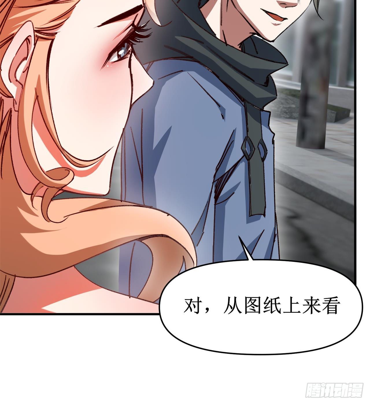 要多喝牛奶哦38