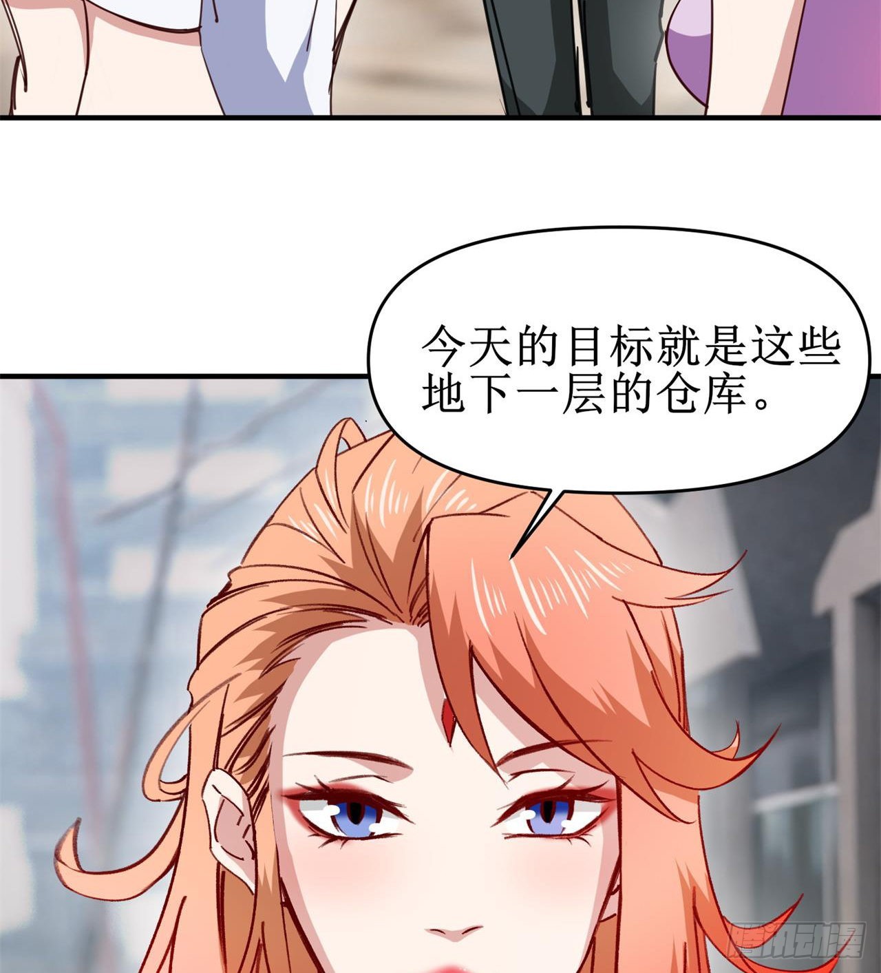 要多喝牛奶哦19