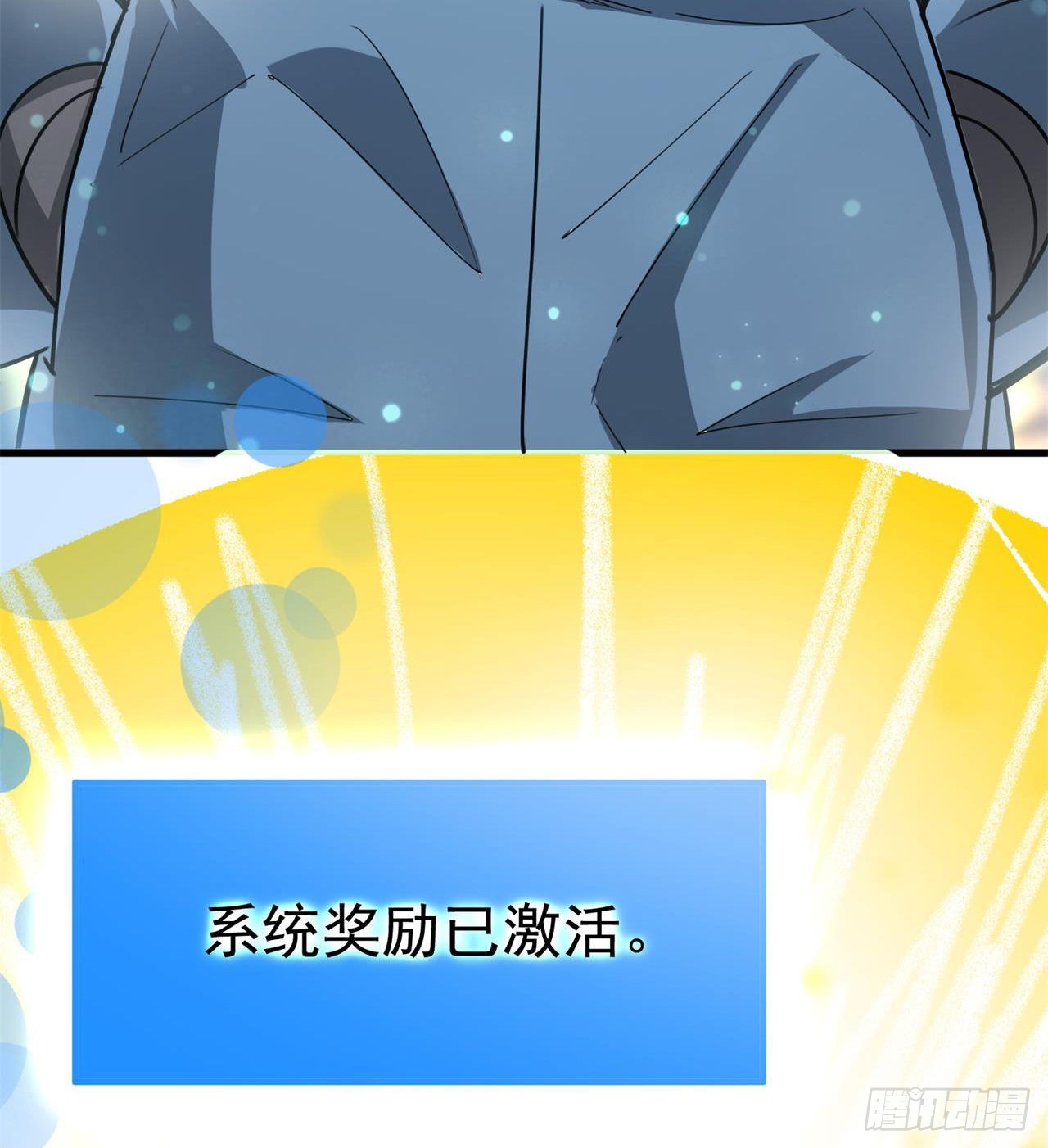 父母失踪9