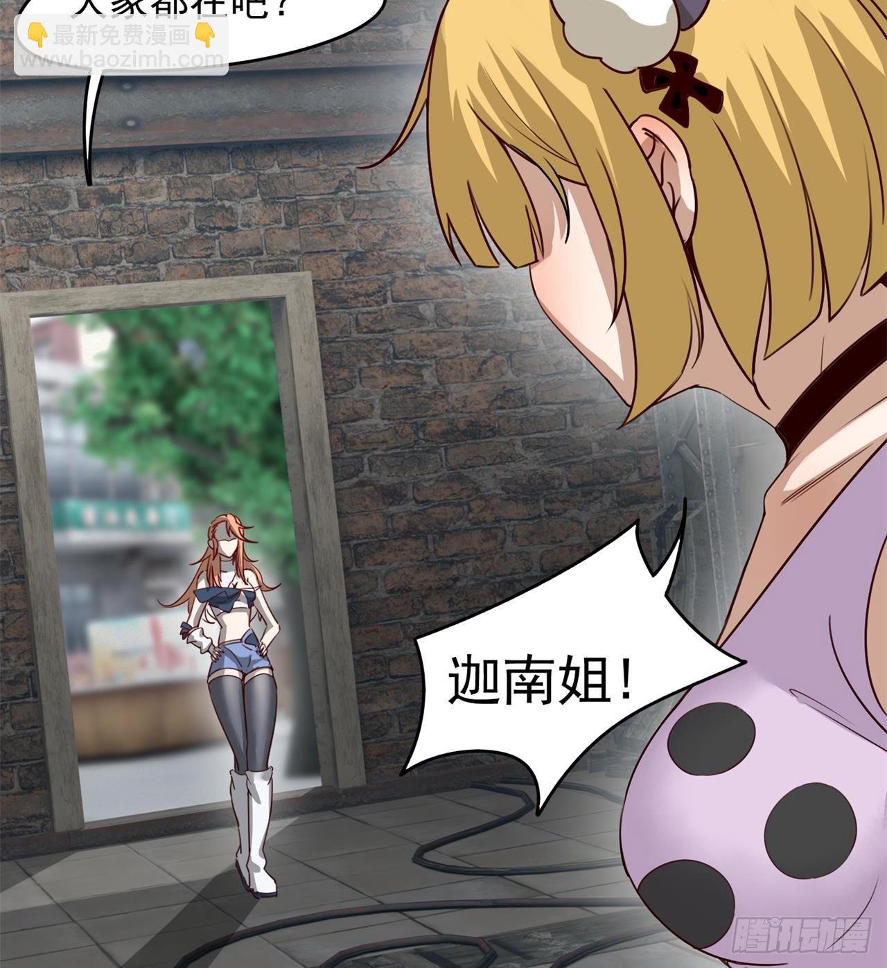 猫有九条命43