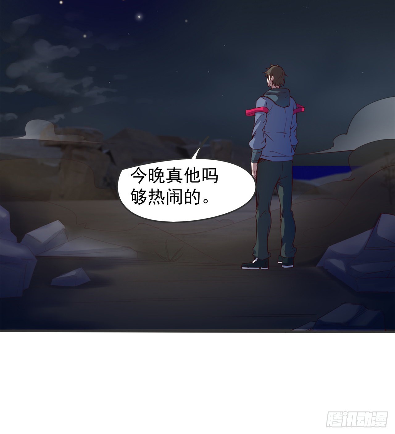 去给老王磕头吧！37