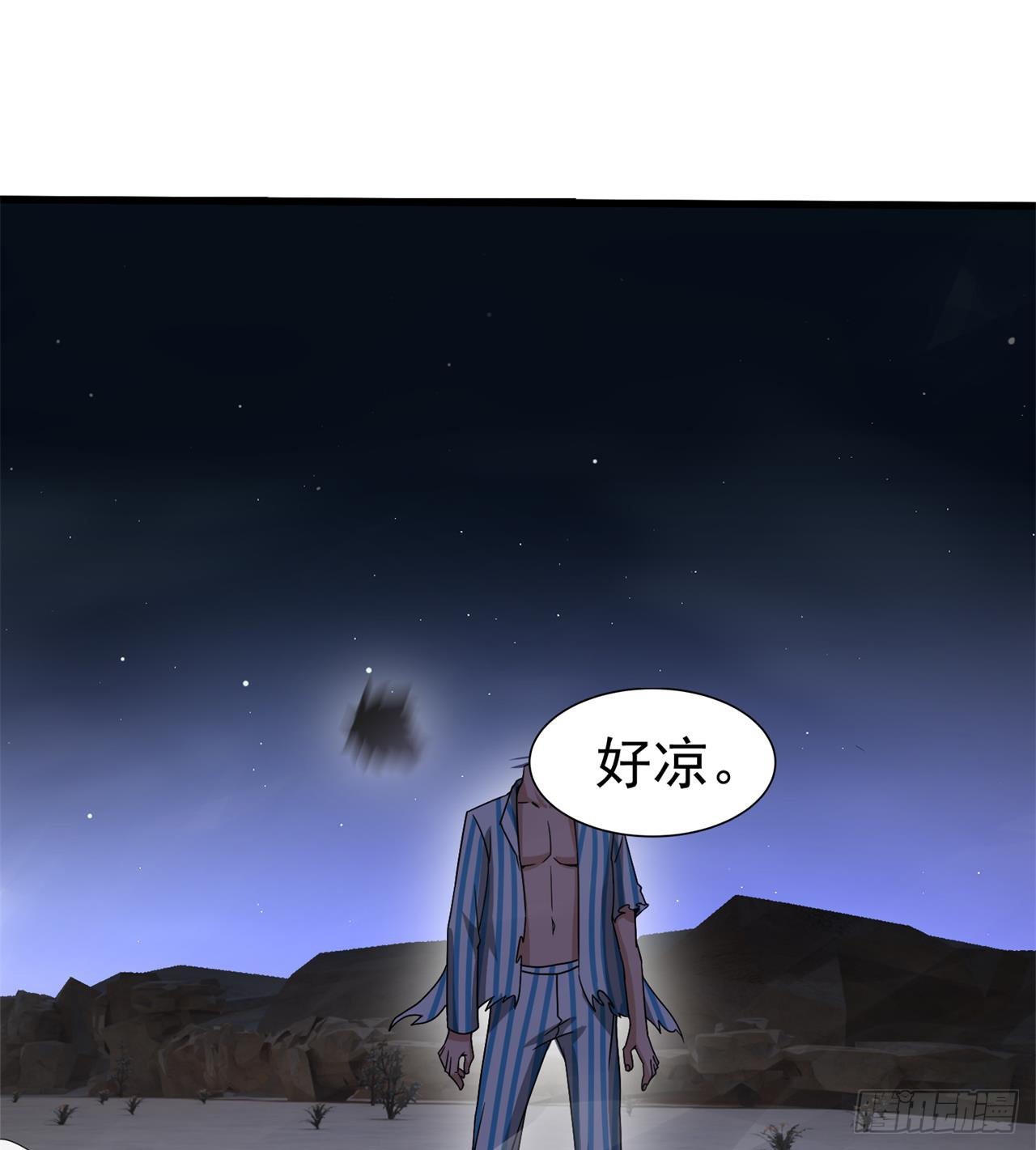 又来个麻烦的39