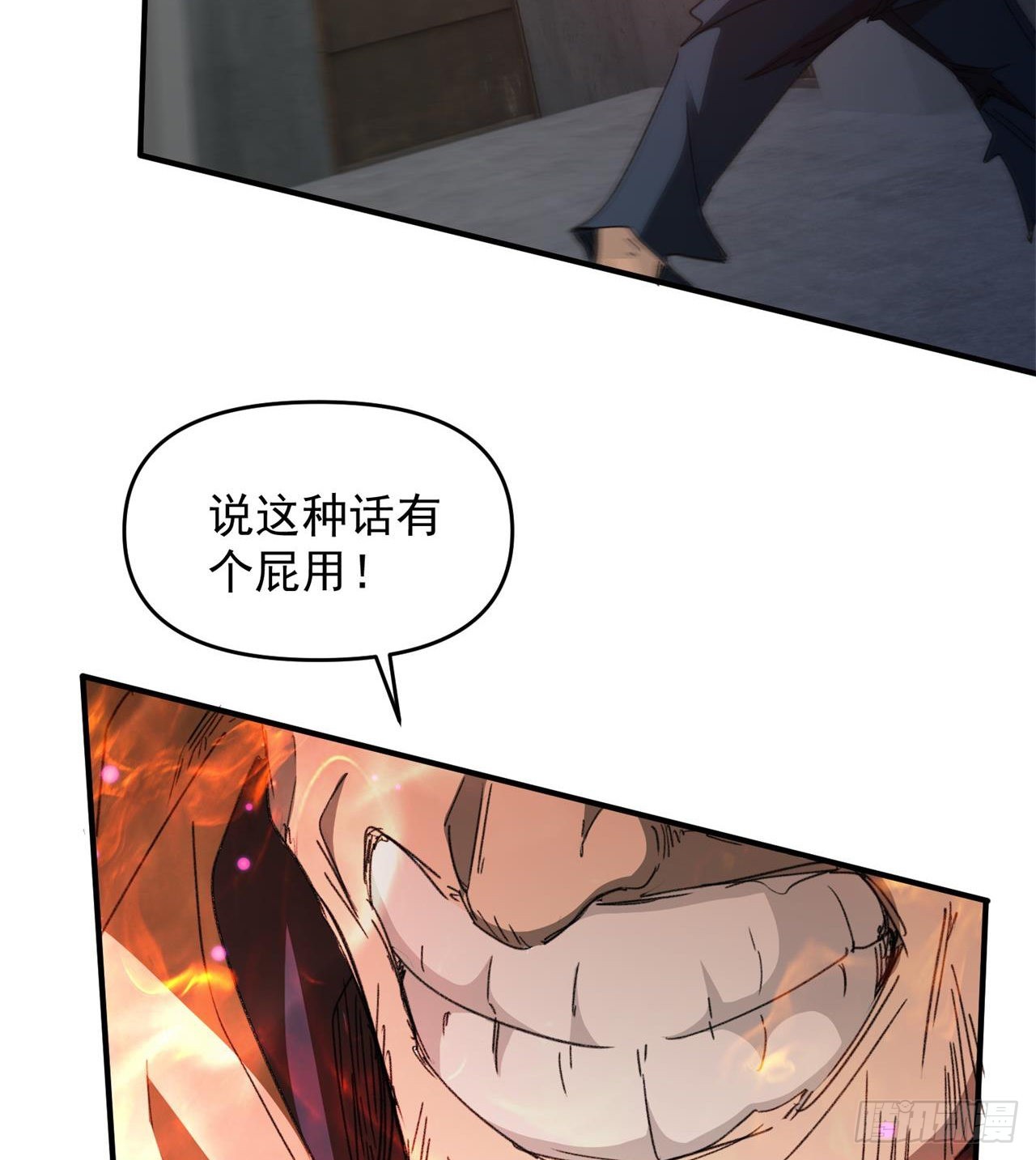 万家灯火不曾熄15