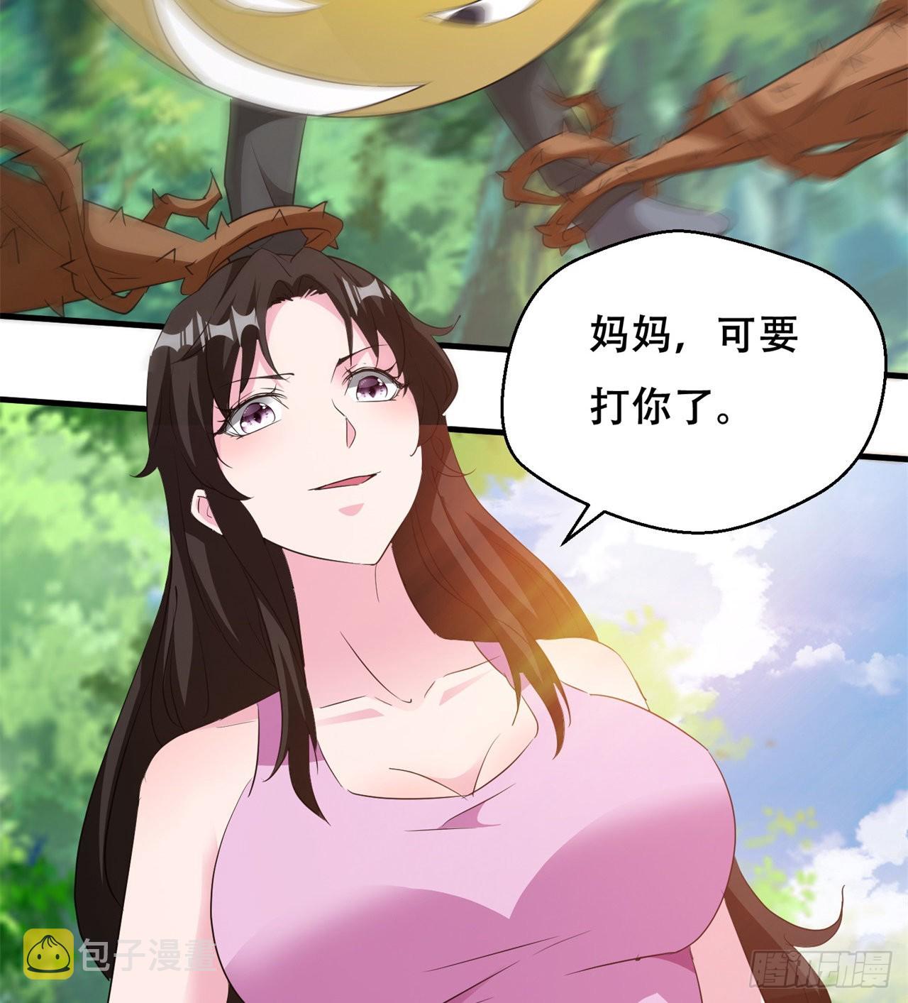 时空穿梭65