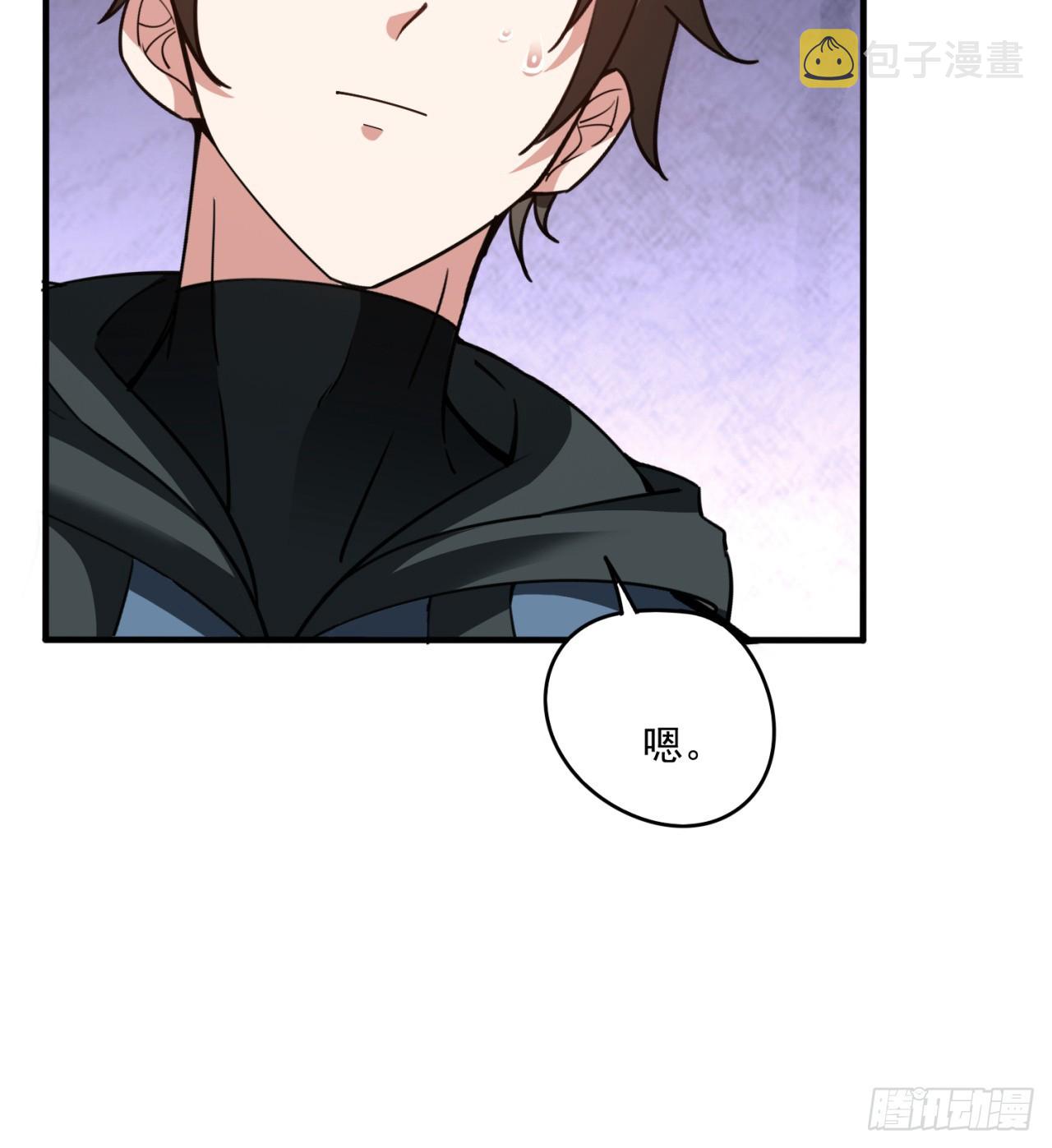 情报23
