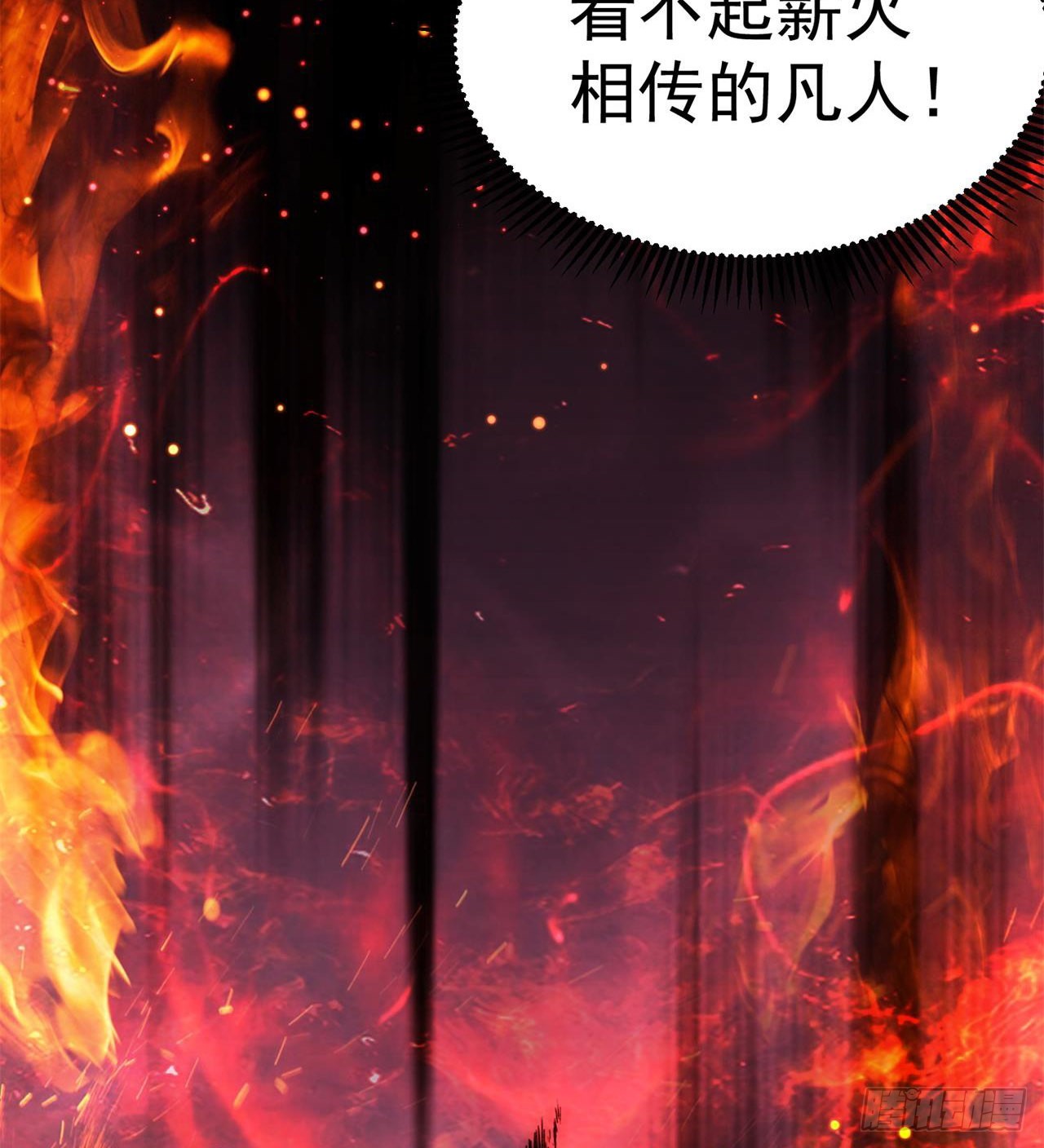 万家灯火不曾熄64