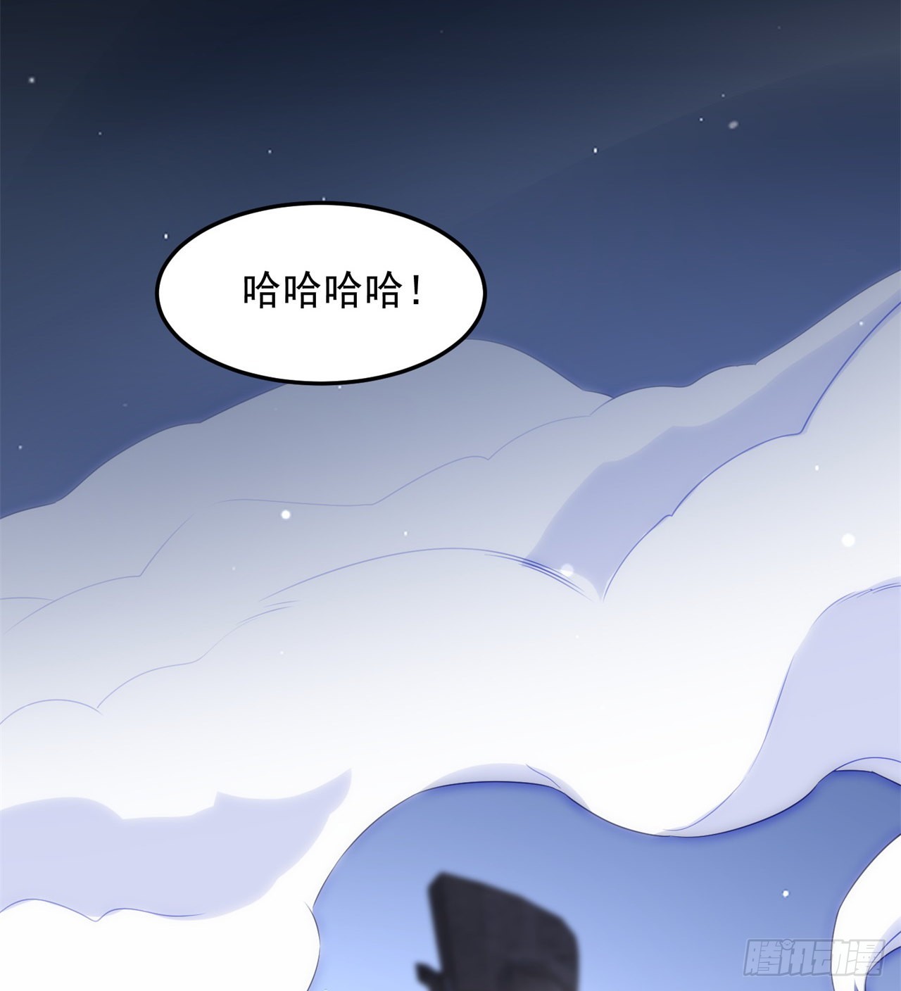 黑森林规则？扯淡！55