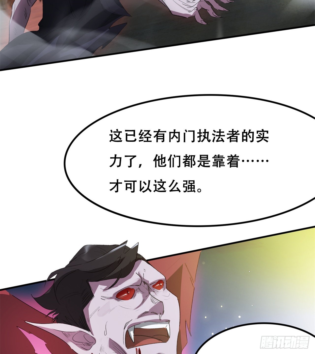 碾压63