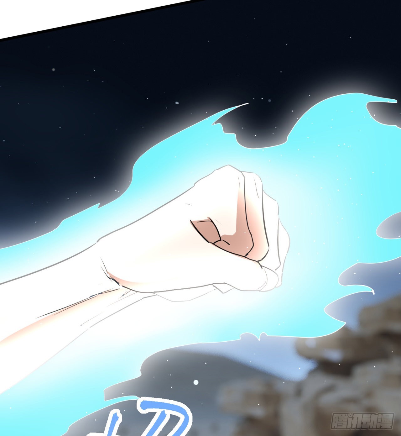 一个球？19