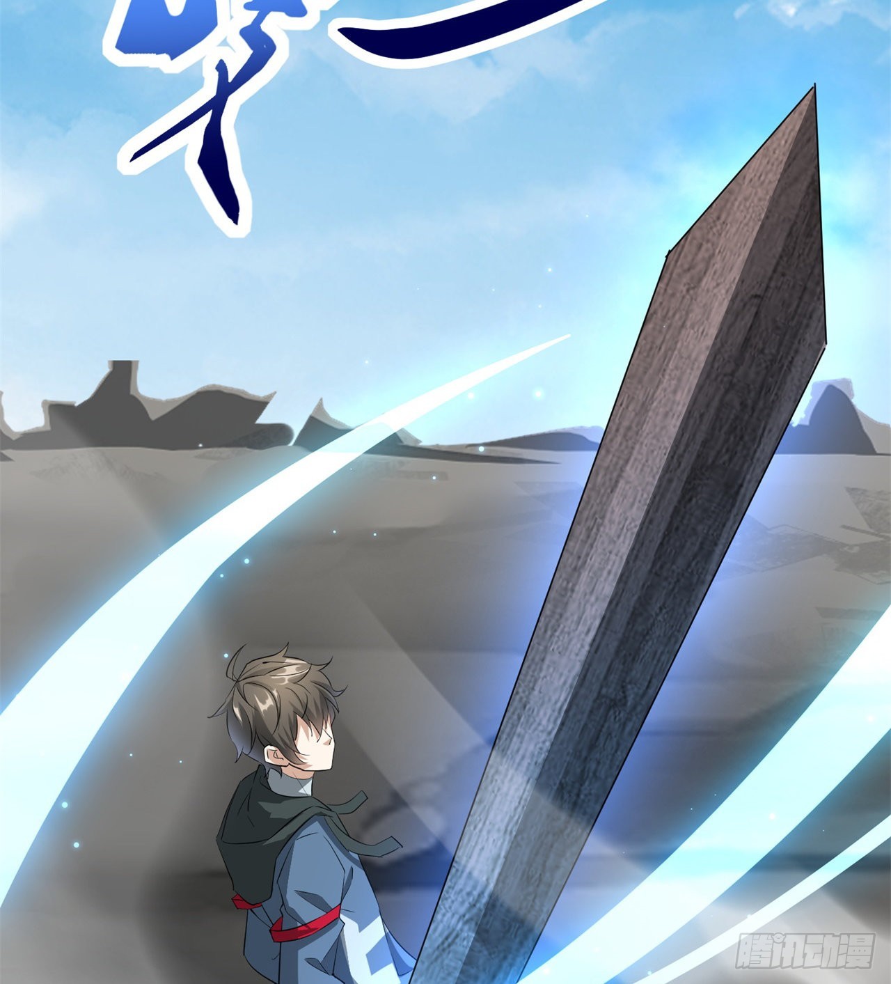 转移阵地15