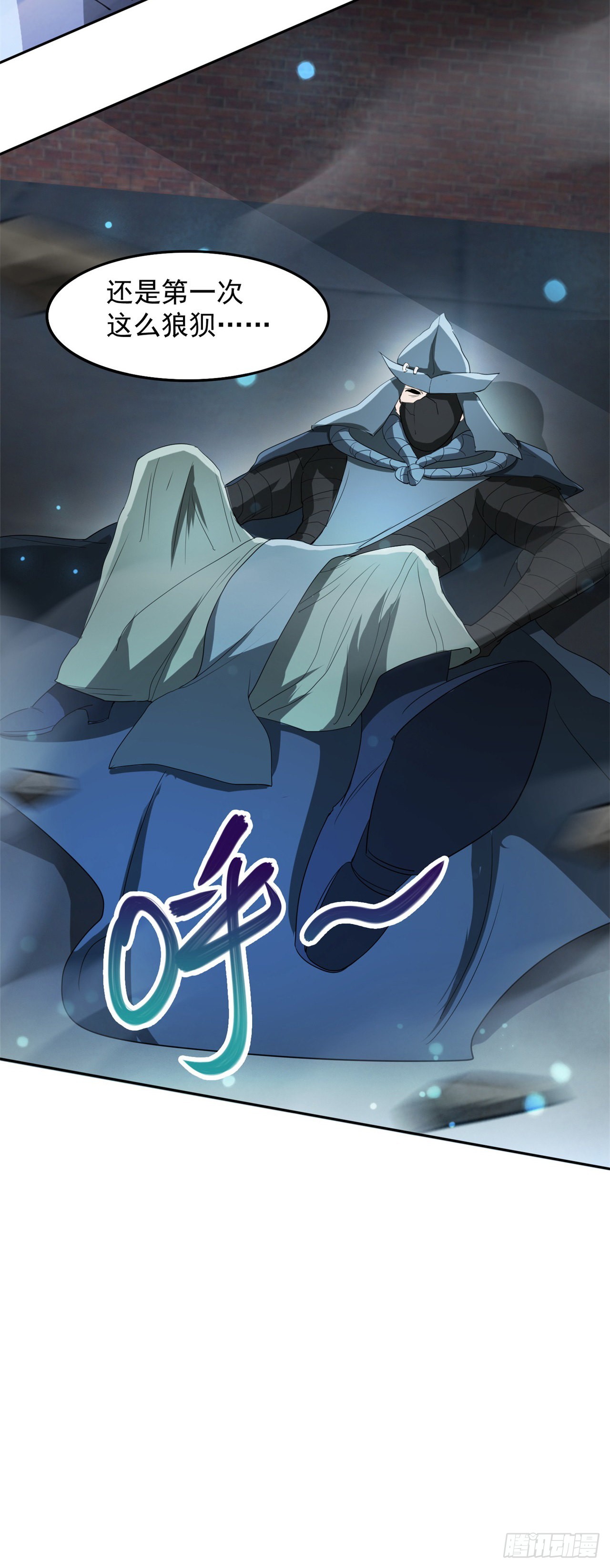 无法逃避了38