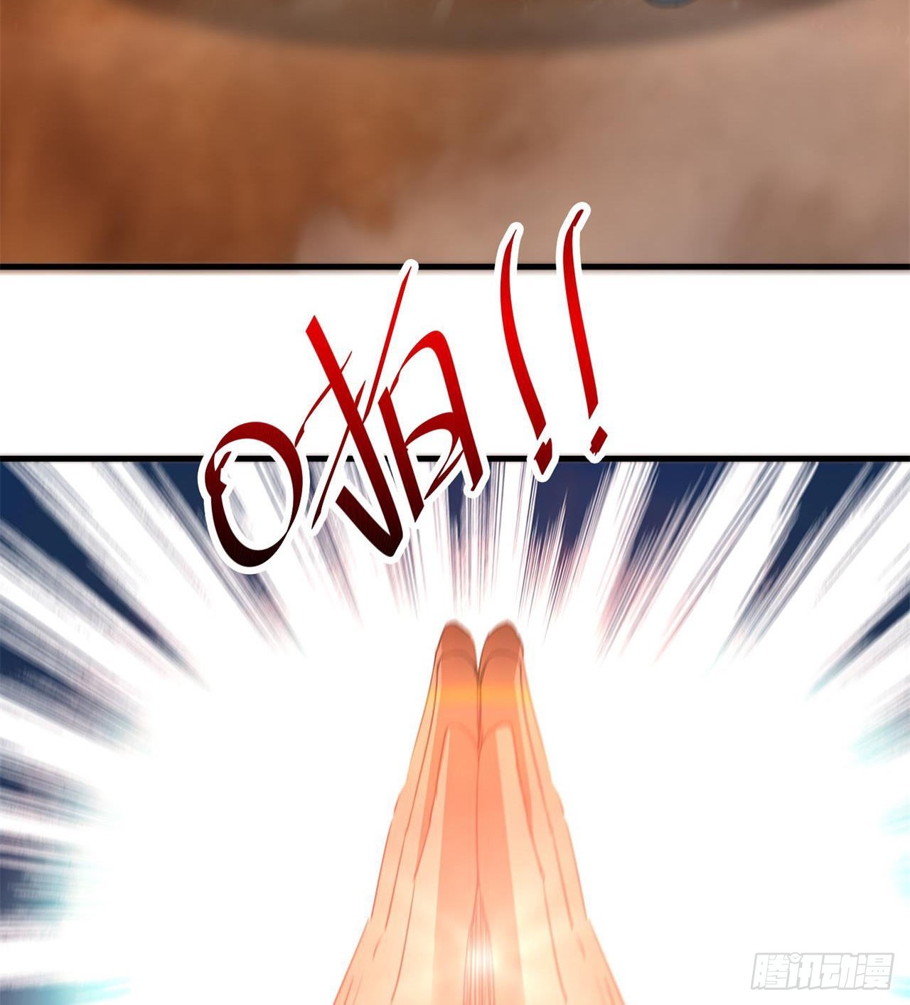 不要惹猫女46