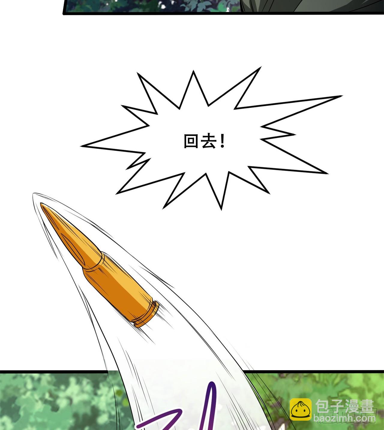 幻想类能力5