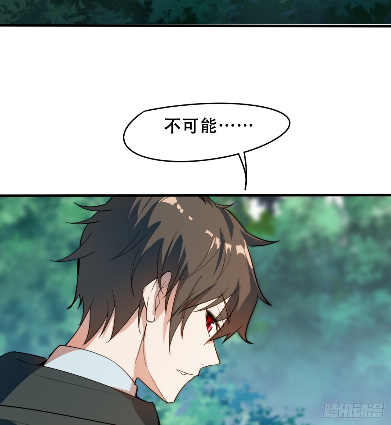 被偷袭57