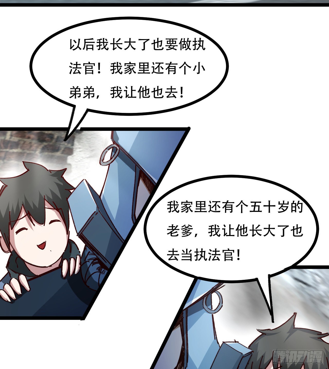 原来你会飞42