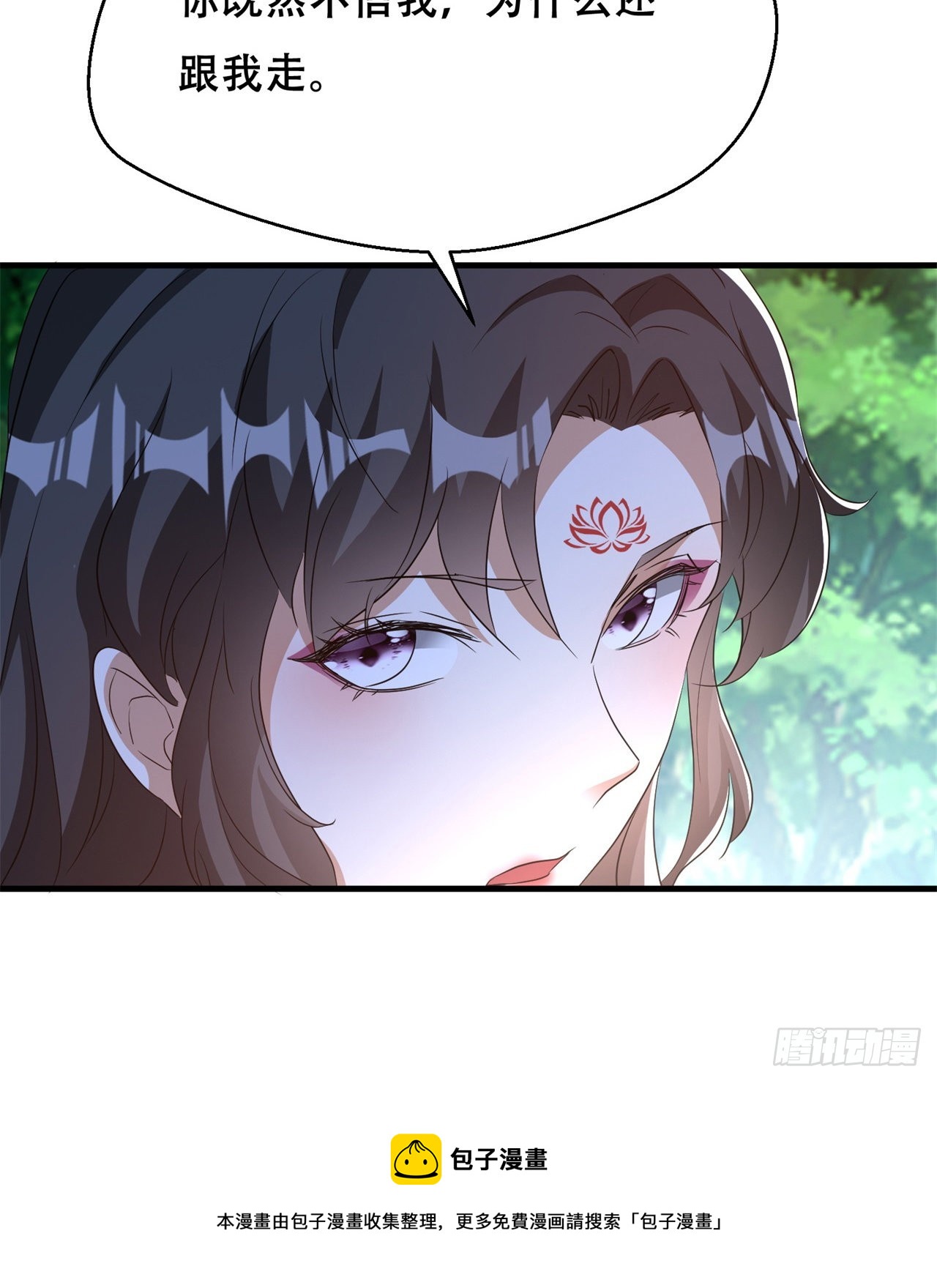时空穿梭49