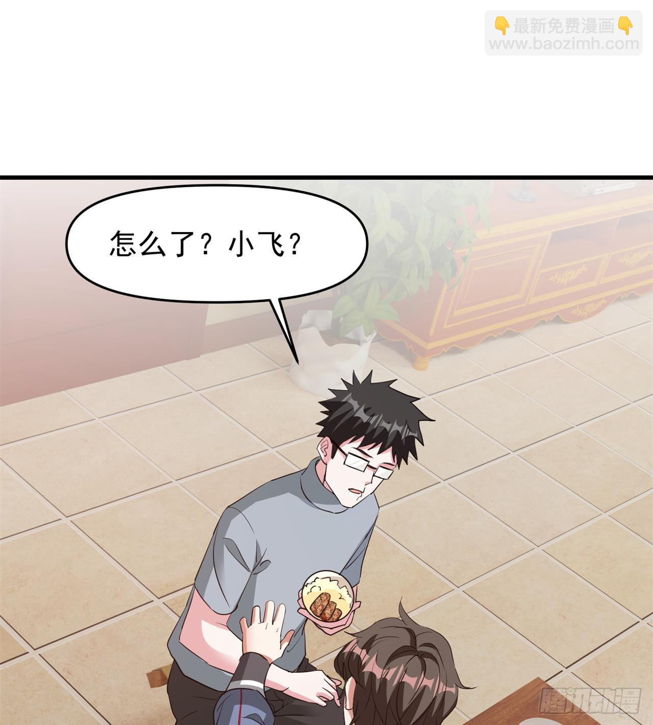 严厉的“师傅”2