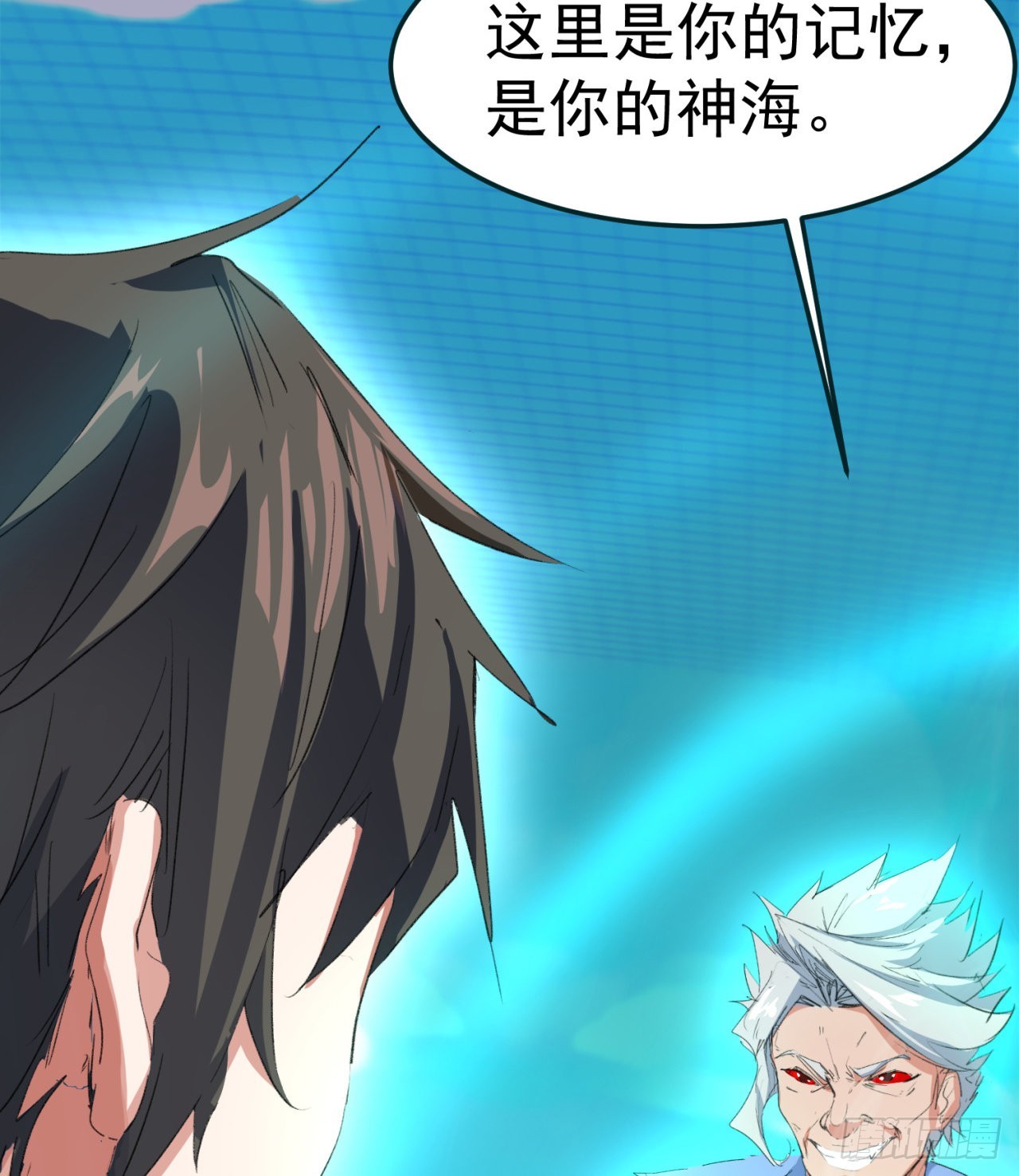 好像有点强啊58