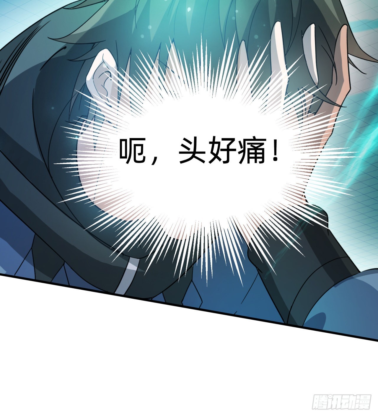 精神控制34