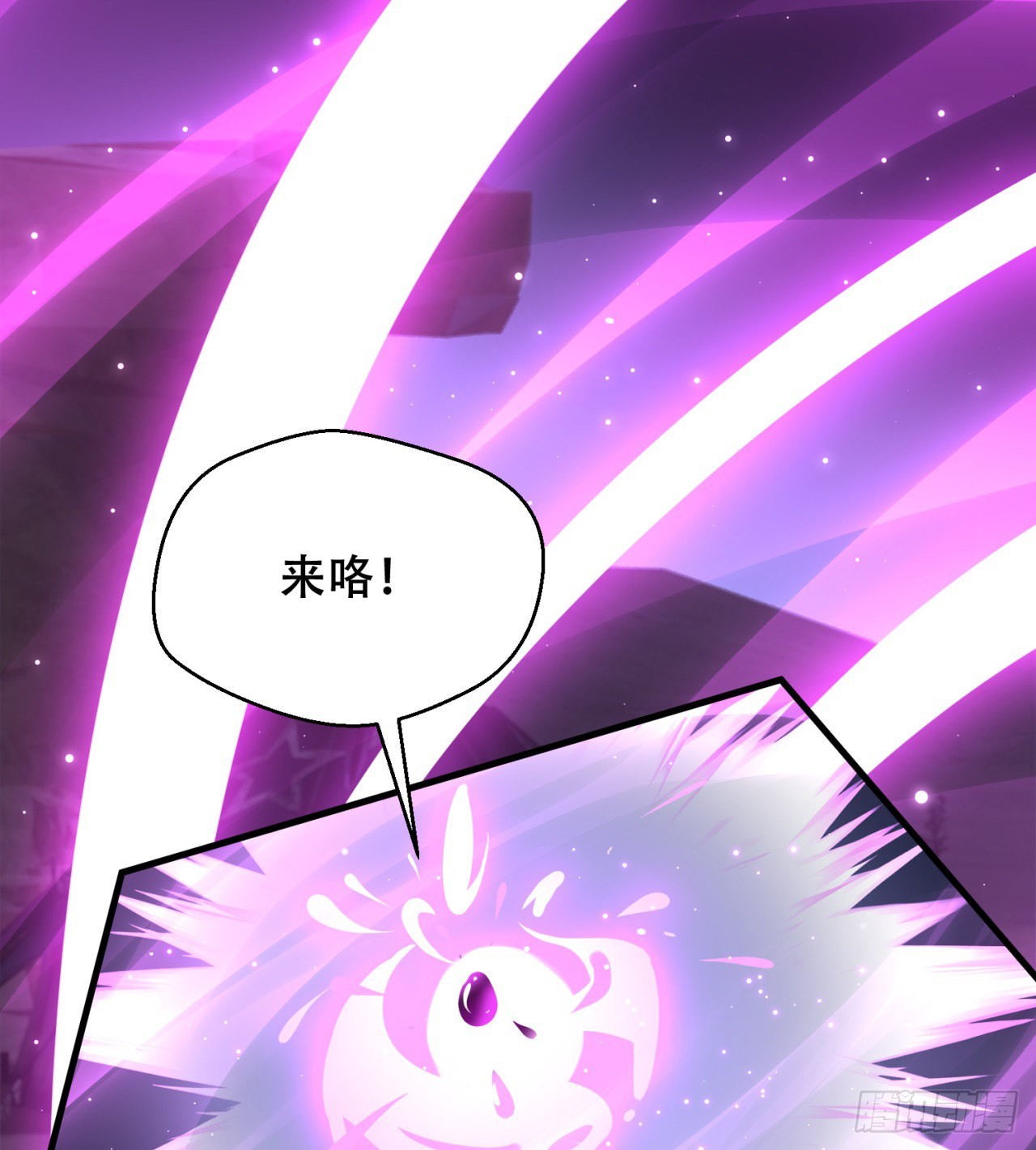 时空穿梭22