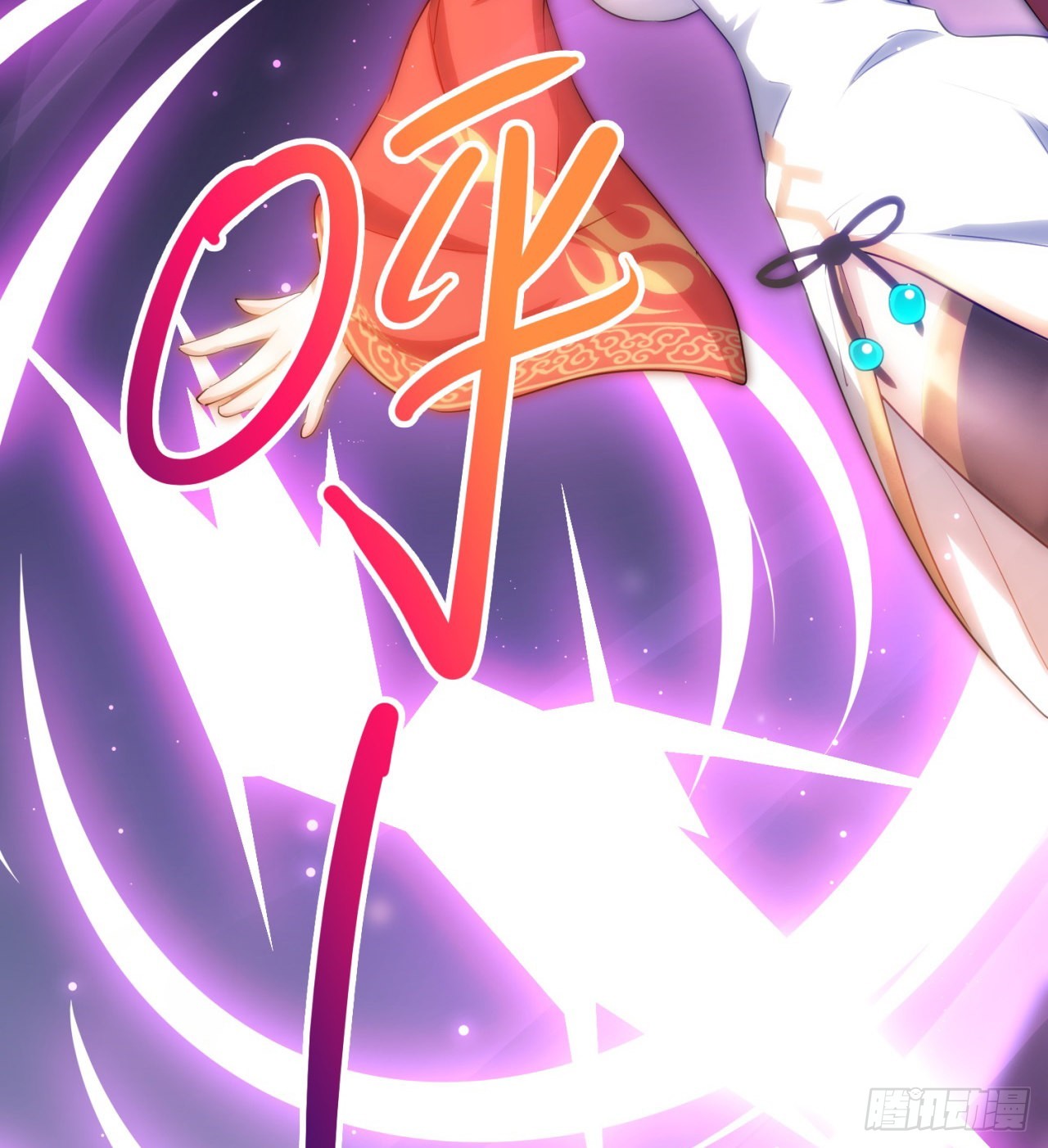 时空穿梭19