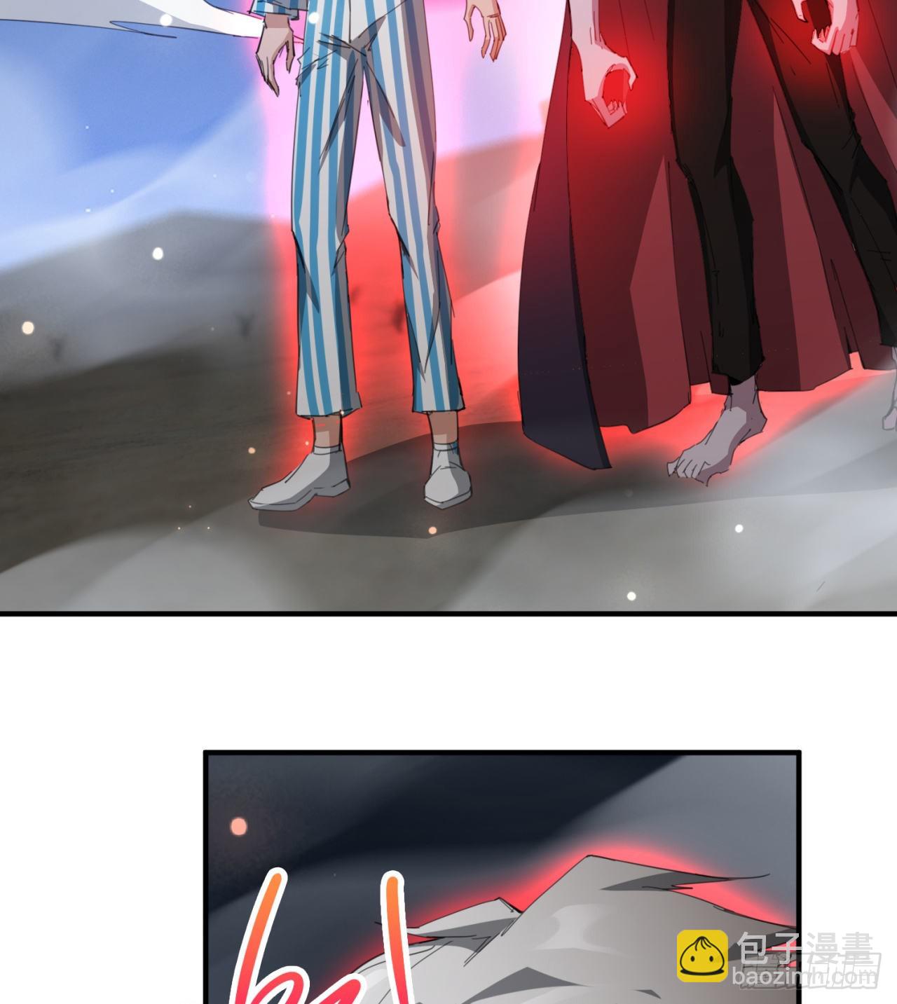 支援到了32