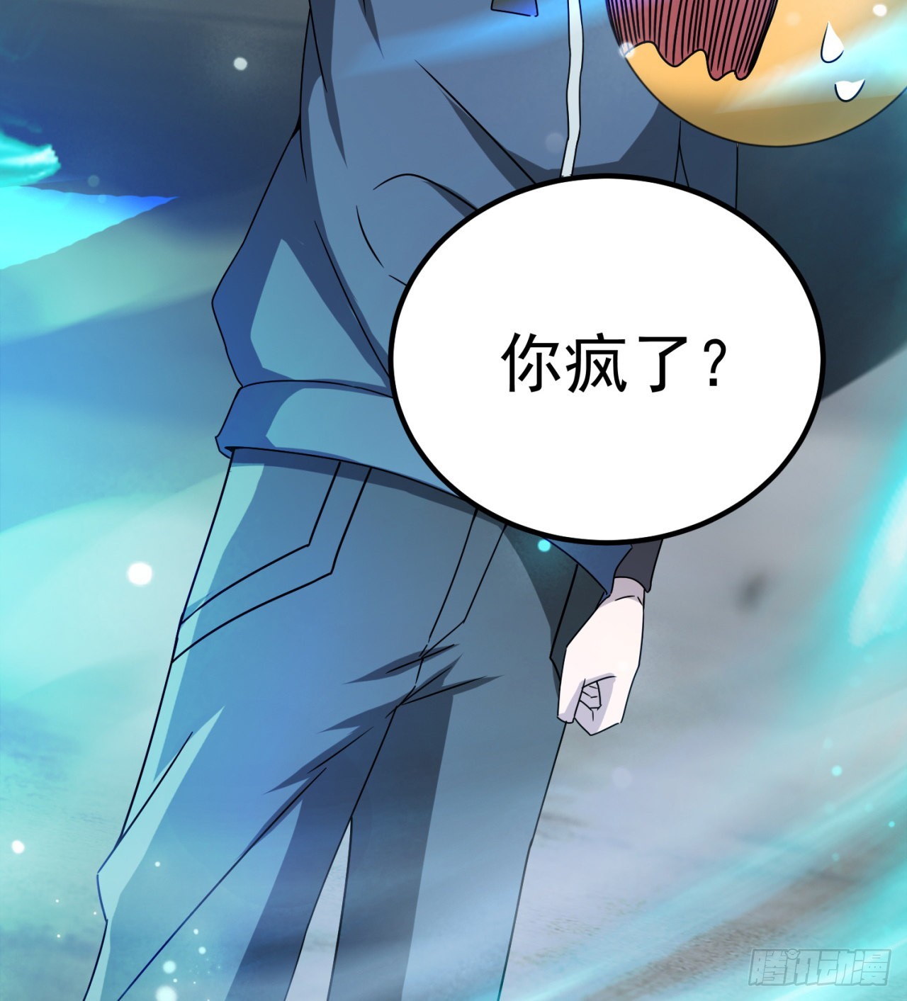 精神病老头29