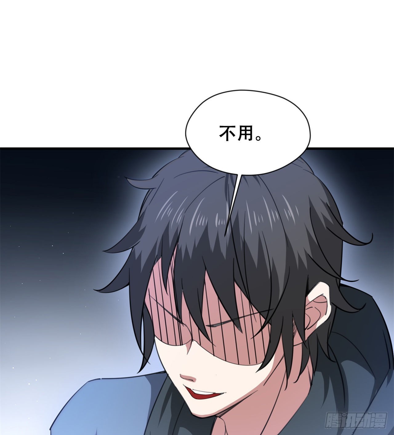 球球他妈？？46