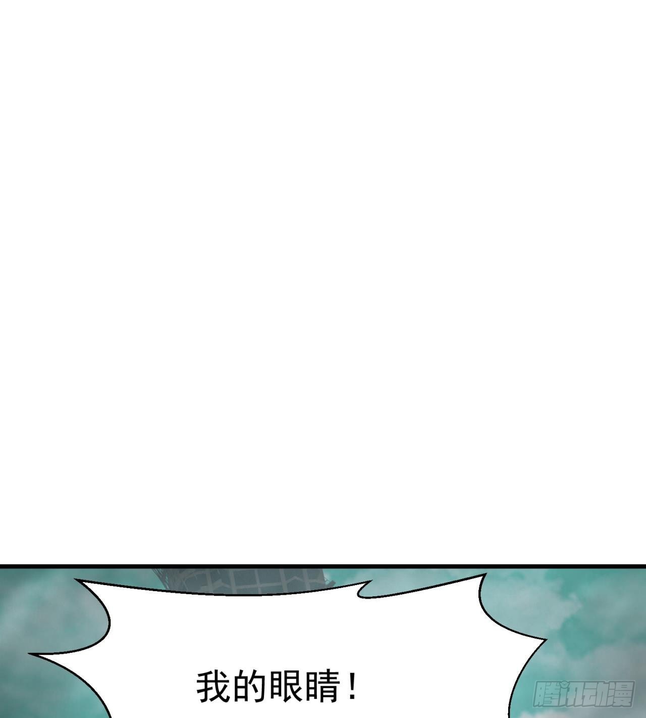 不要惹猫女2