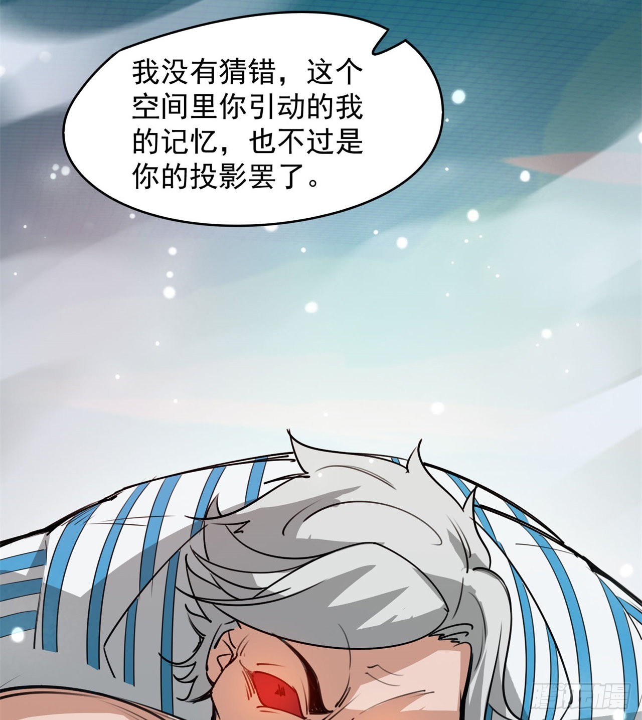 反击开始！12