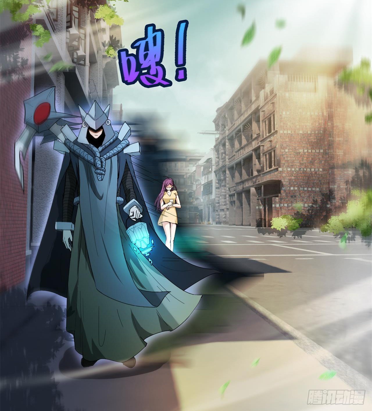 惟一的修仙大佬26